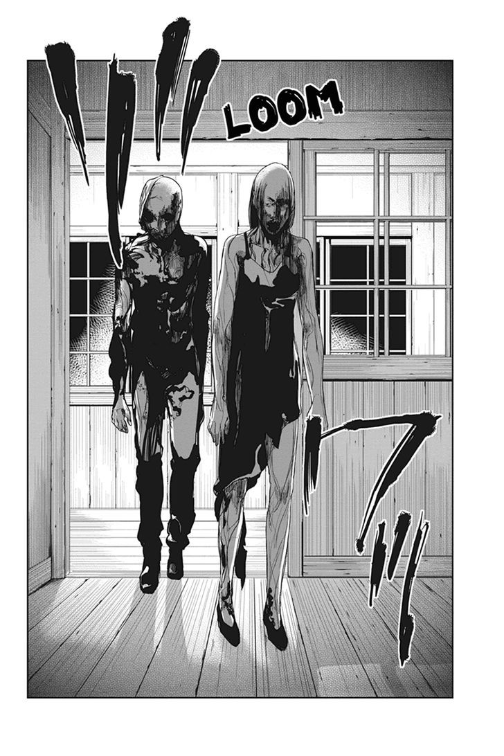 Zero - Kage Miko Chapter 20 page 16 - Chapter 20