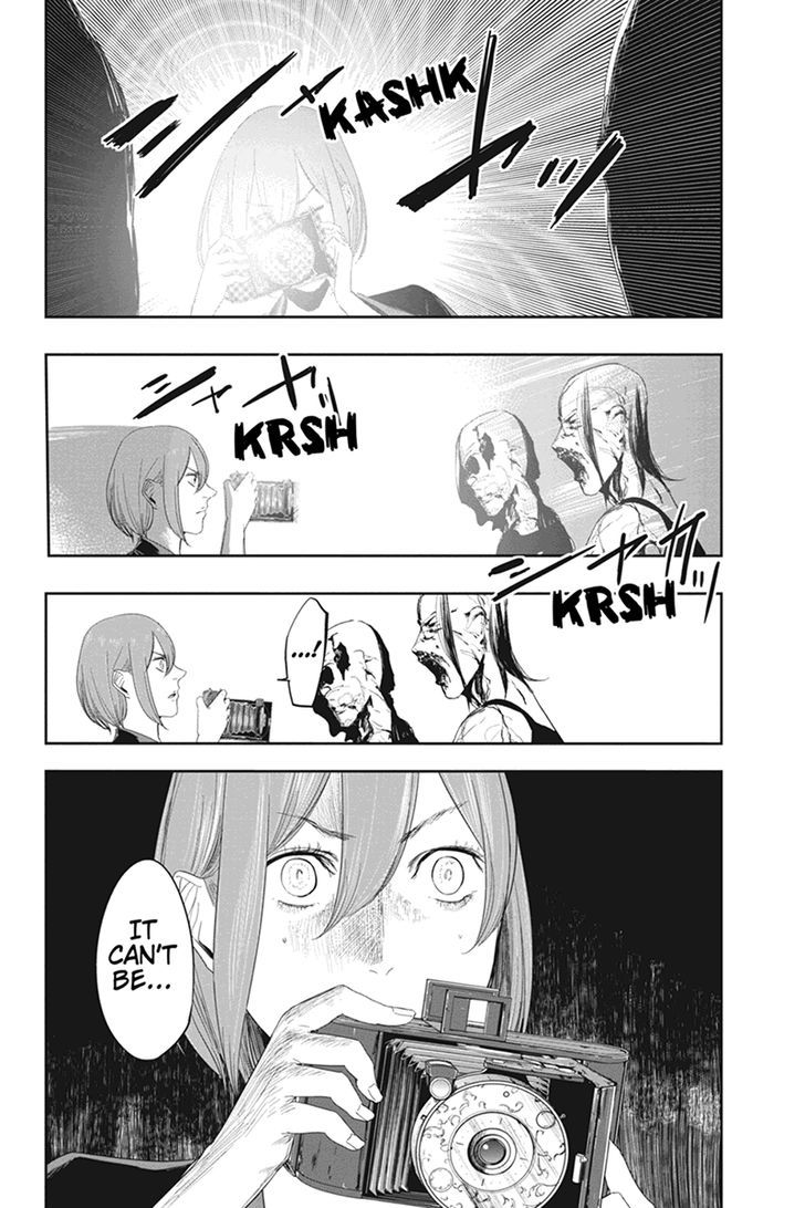 Zero - Kage Miko Chapter 20 page 18 - Chapter 20