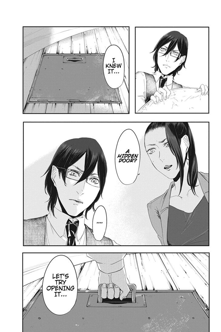 Zero - Kage Miko Chapter 20 page 5 - Chapter 20