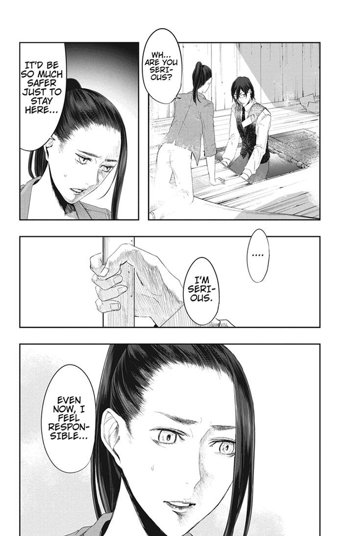 Zero - Kage Miko Chapter 20 page 8 - Chapter 20