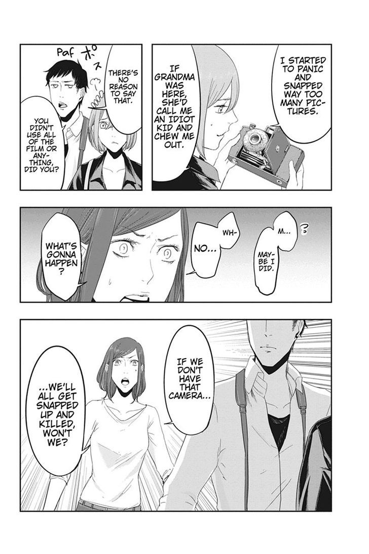 Zero - Kage Miko Chapter 21 page 10 - Chapter 21