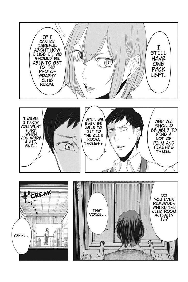 Zero - Kage Miko Chapter 21 page 11 - Chapter 21