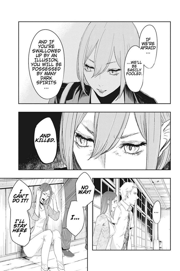 Zero - Kage Miko Chapter 21 page 17 - Chapter 21