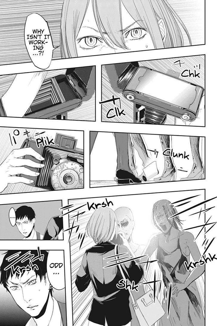 Zero - Kage Miko Chapter 21 page 5 - Chapter 21