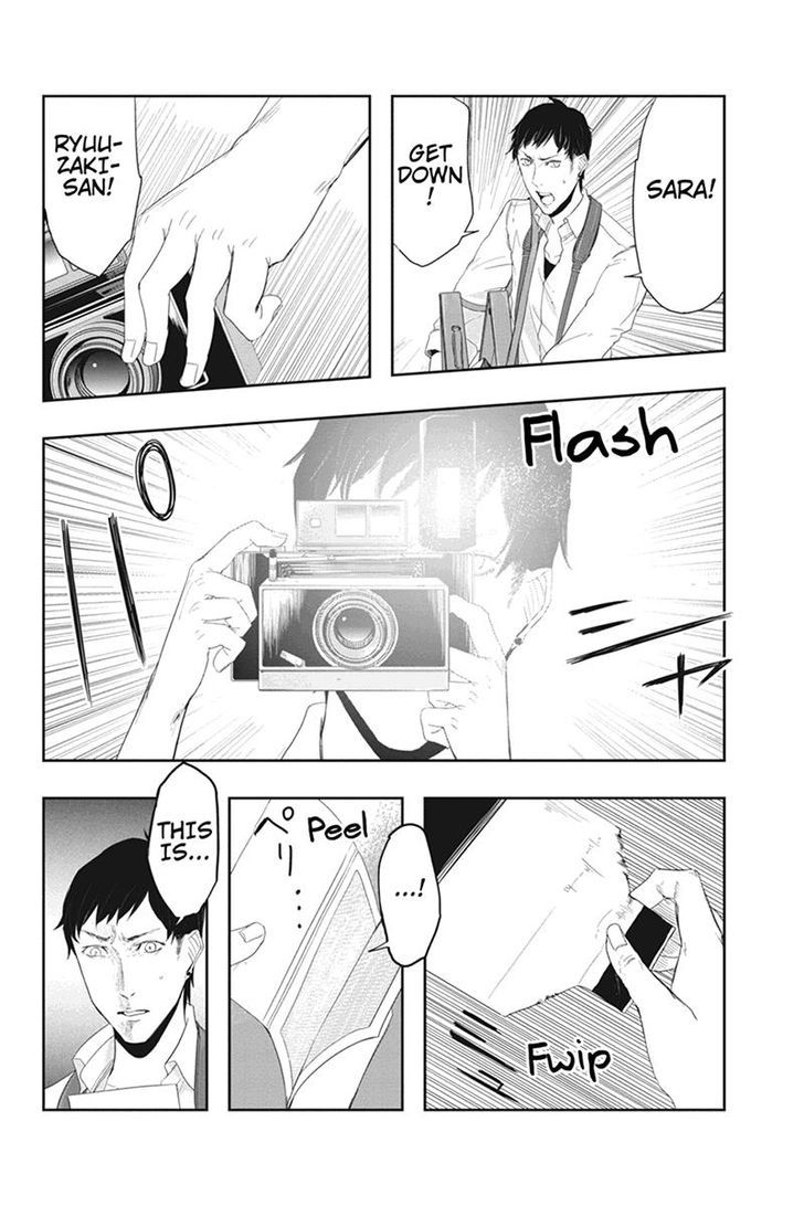 Zero - Kage Miko Chapter 21 page 6 - Chapter 21