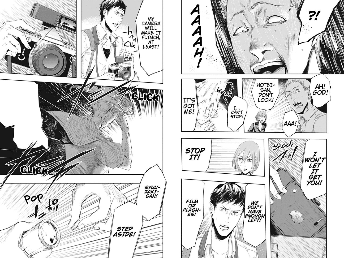 Zero - Kage Miko Chapter 22 page 9 - Chapter 22