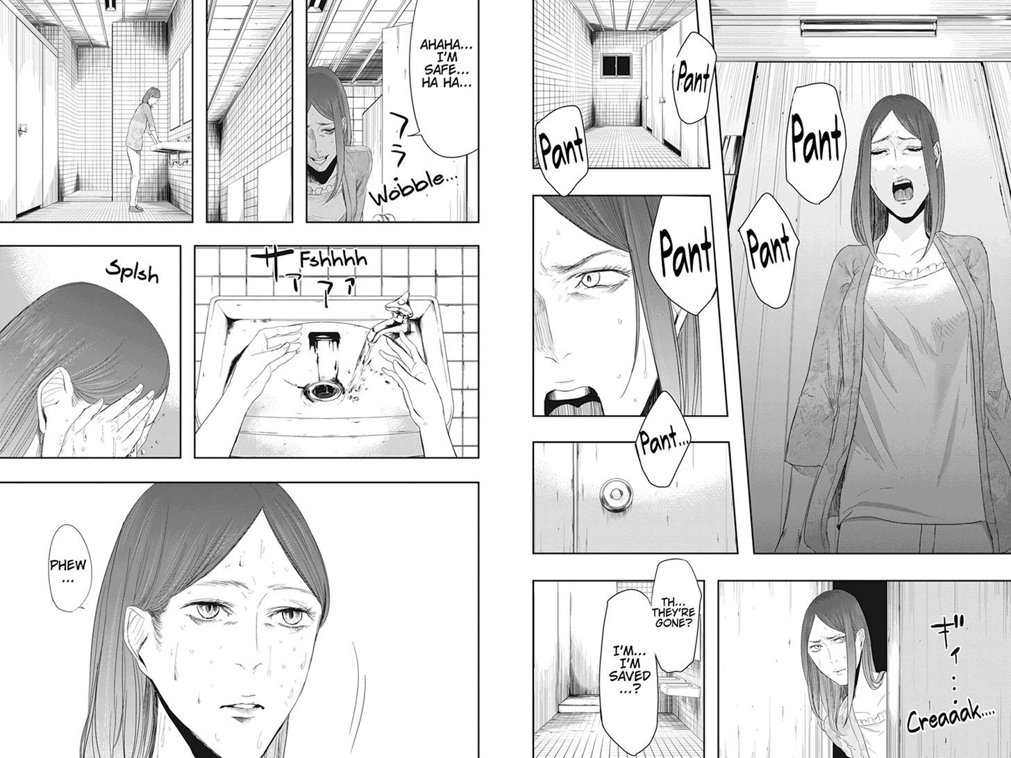 Zero - Kage Miko Chapter 23 page 10 - Chapter 23