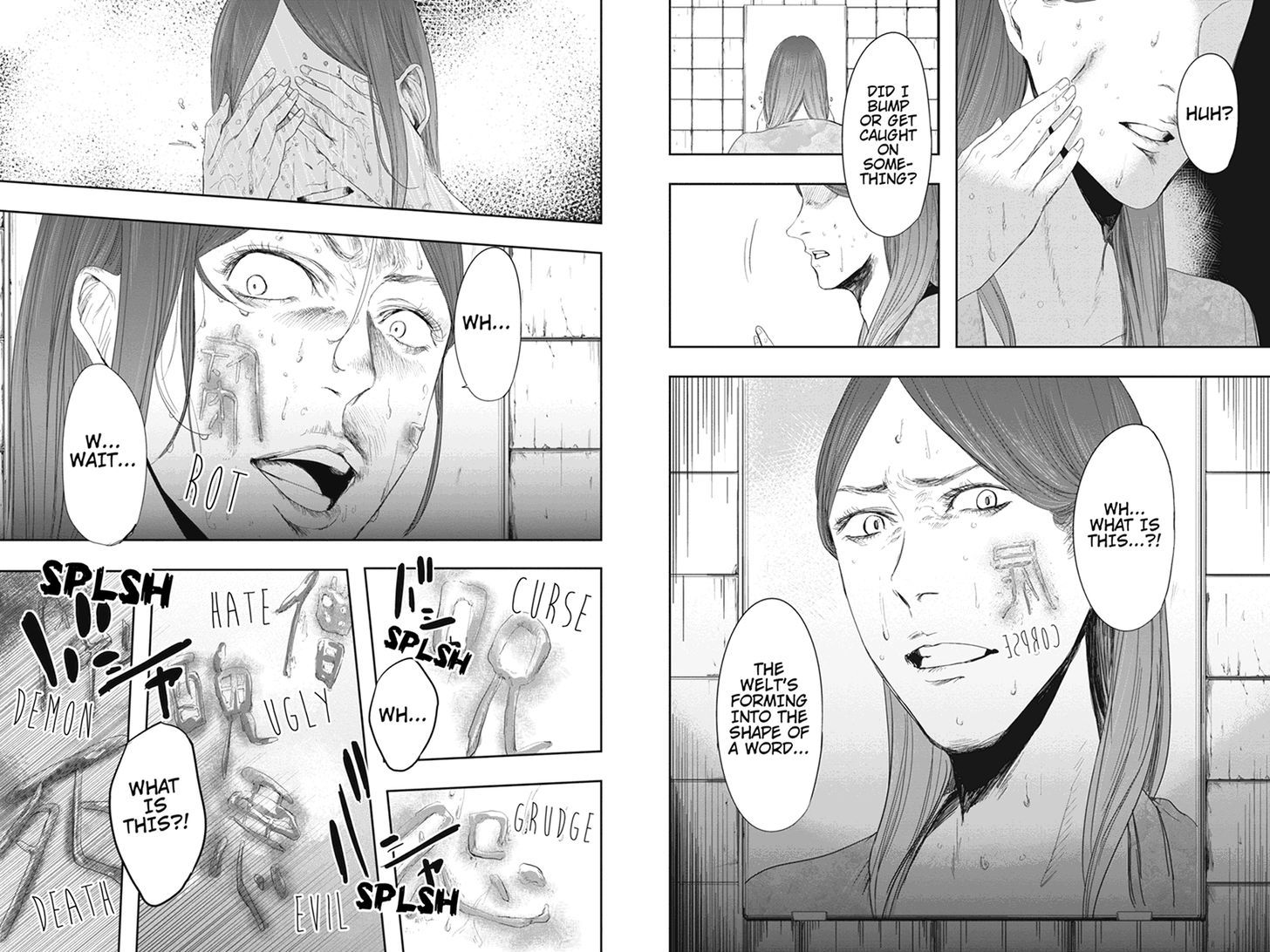 Zero - Kage Miko Chapter 23 page 11 - Chapter 23