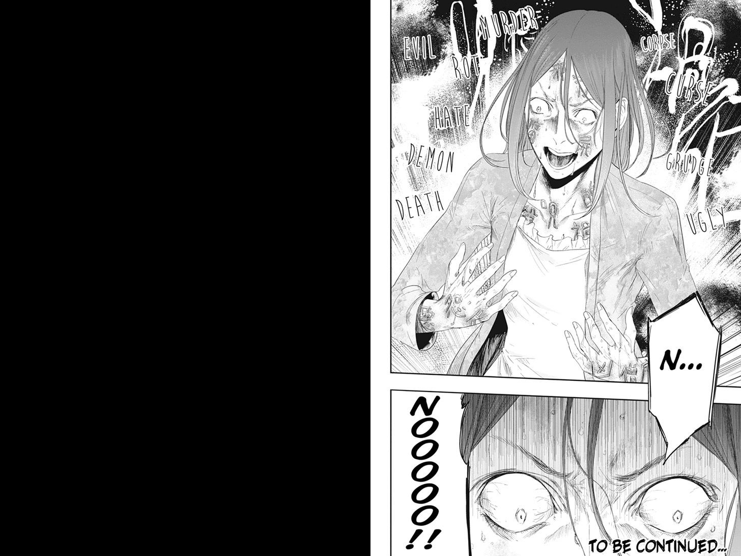 Zero - Kage Miko Chapter 23 page 12 - Chapter 23