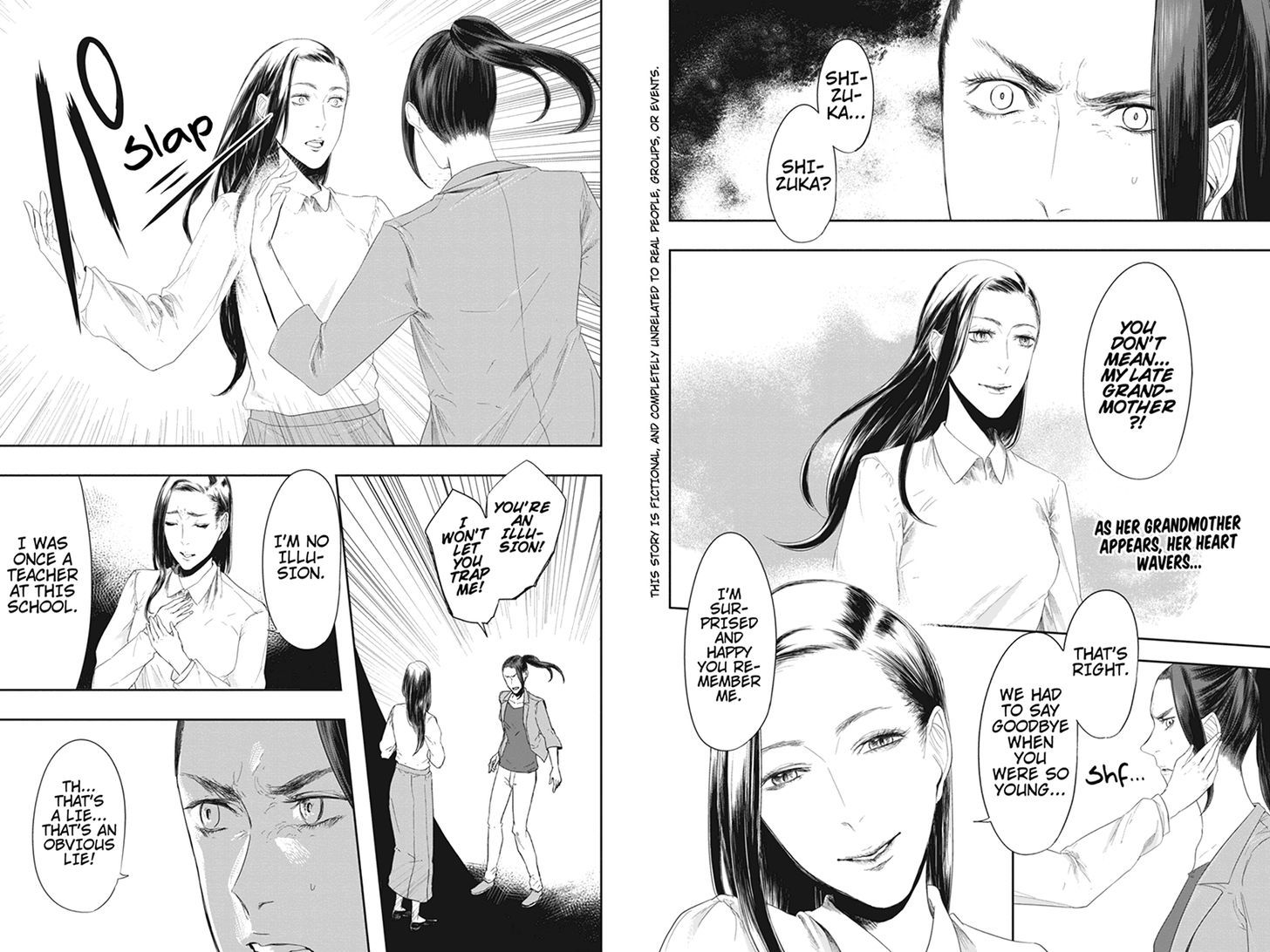 Zero - Kage Miko Chapter 23 page 2 - Chapter 23