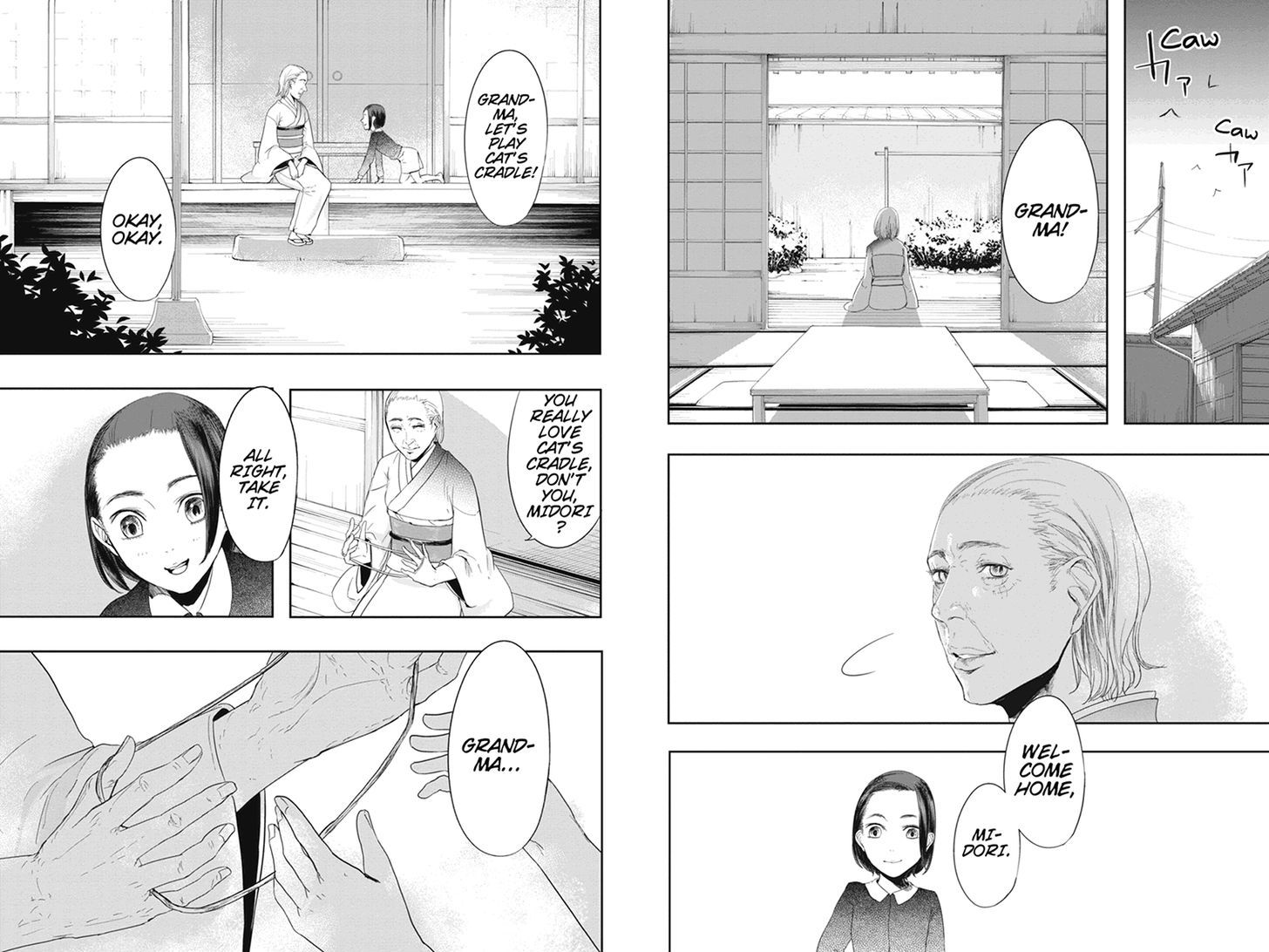 Zero - Kage Miko Chapter 23 page 5 - Chapter 23