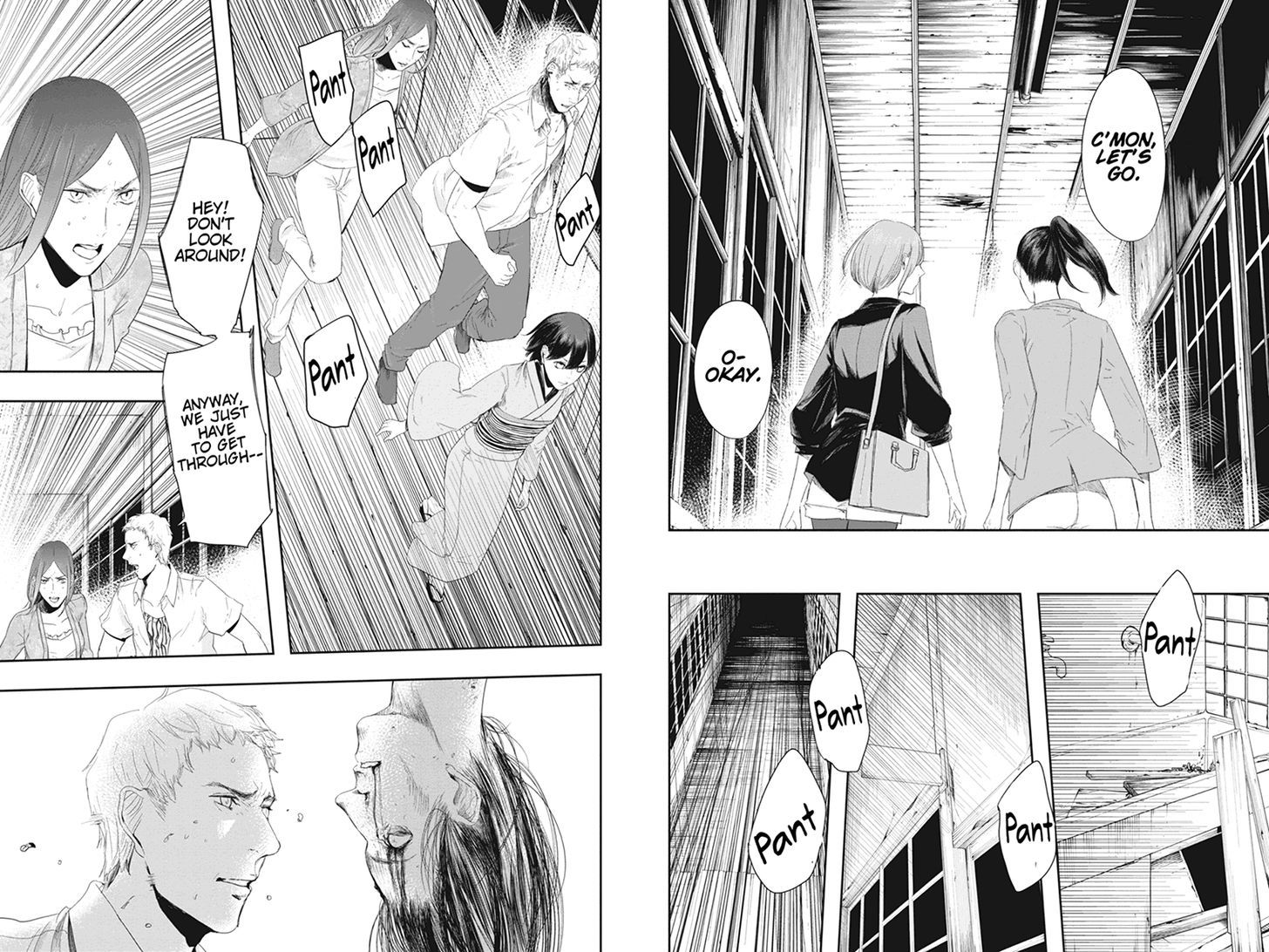 Zero - Kage Miko Chapter 23 page 8 - Chapter 23