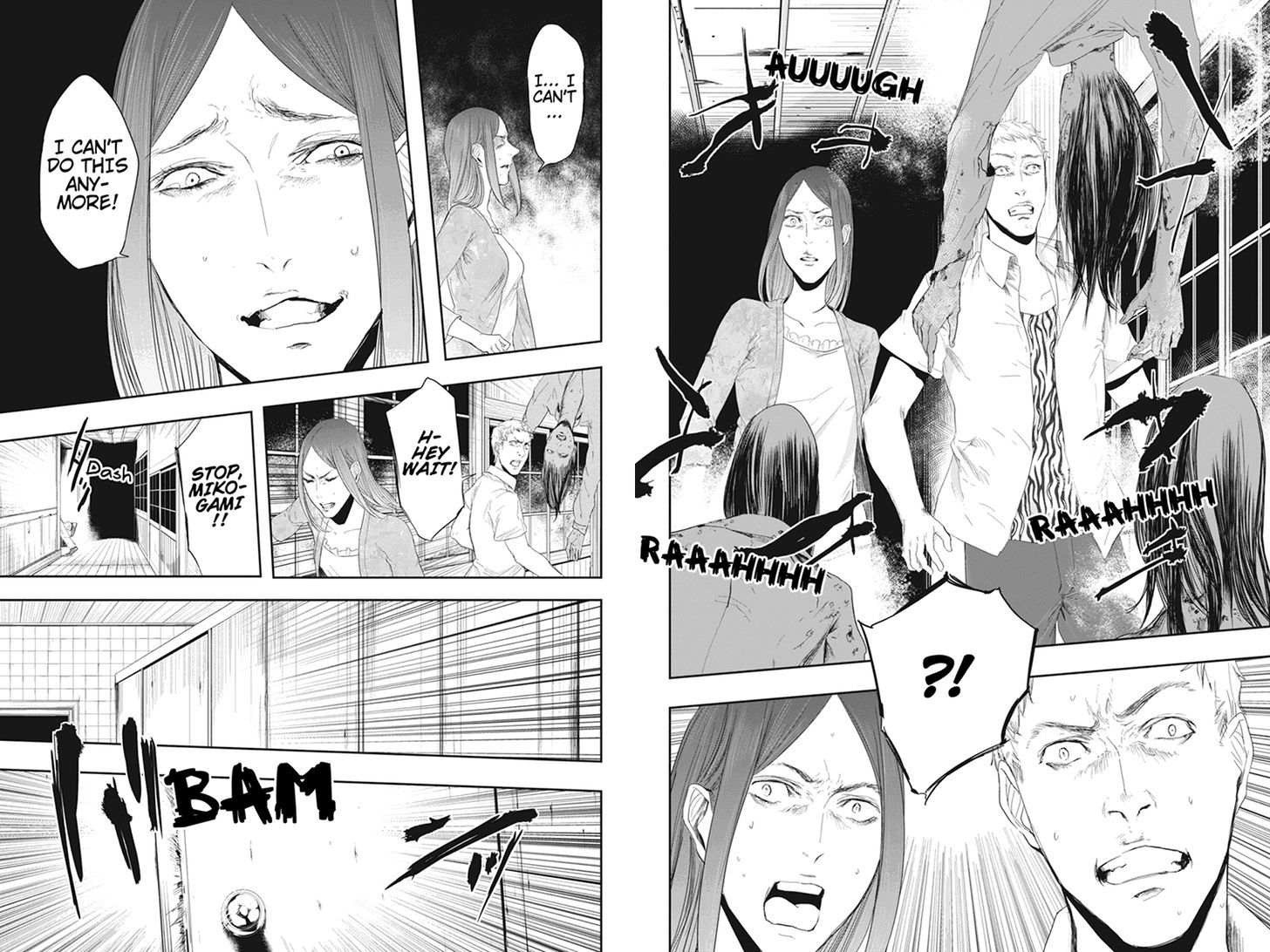 Zero - Kage Miko Chapter 23 page 9 - Chapter 23