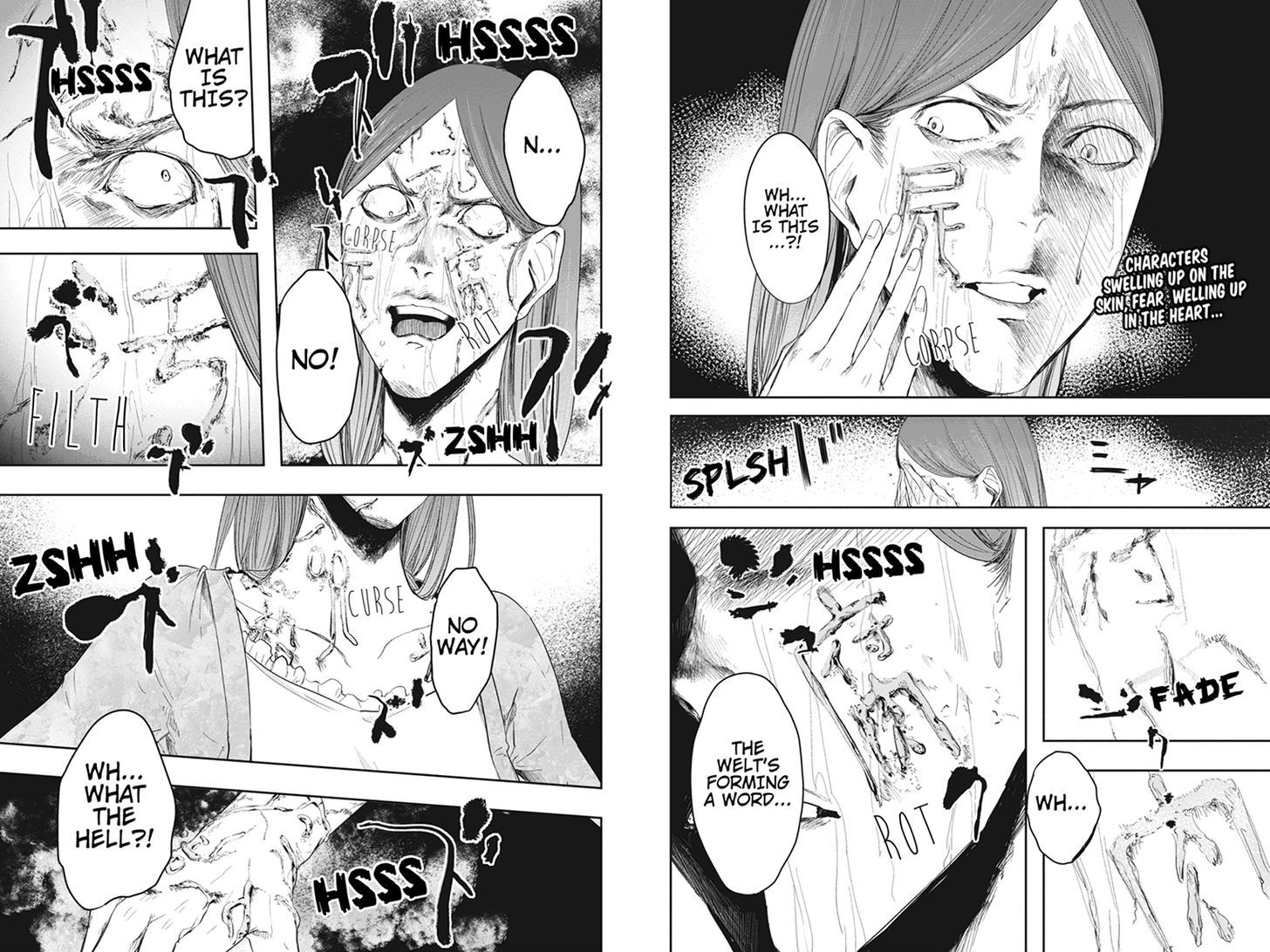 Zero - Kage Miko Chapter 24 page 2 - Chapter 24