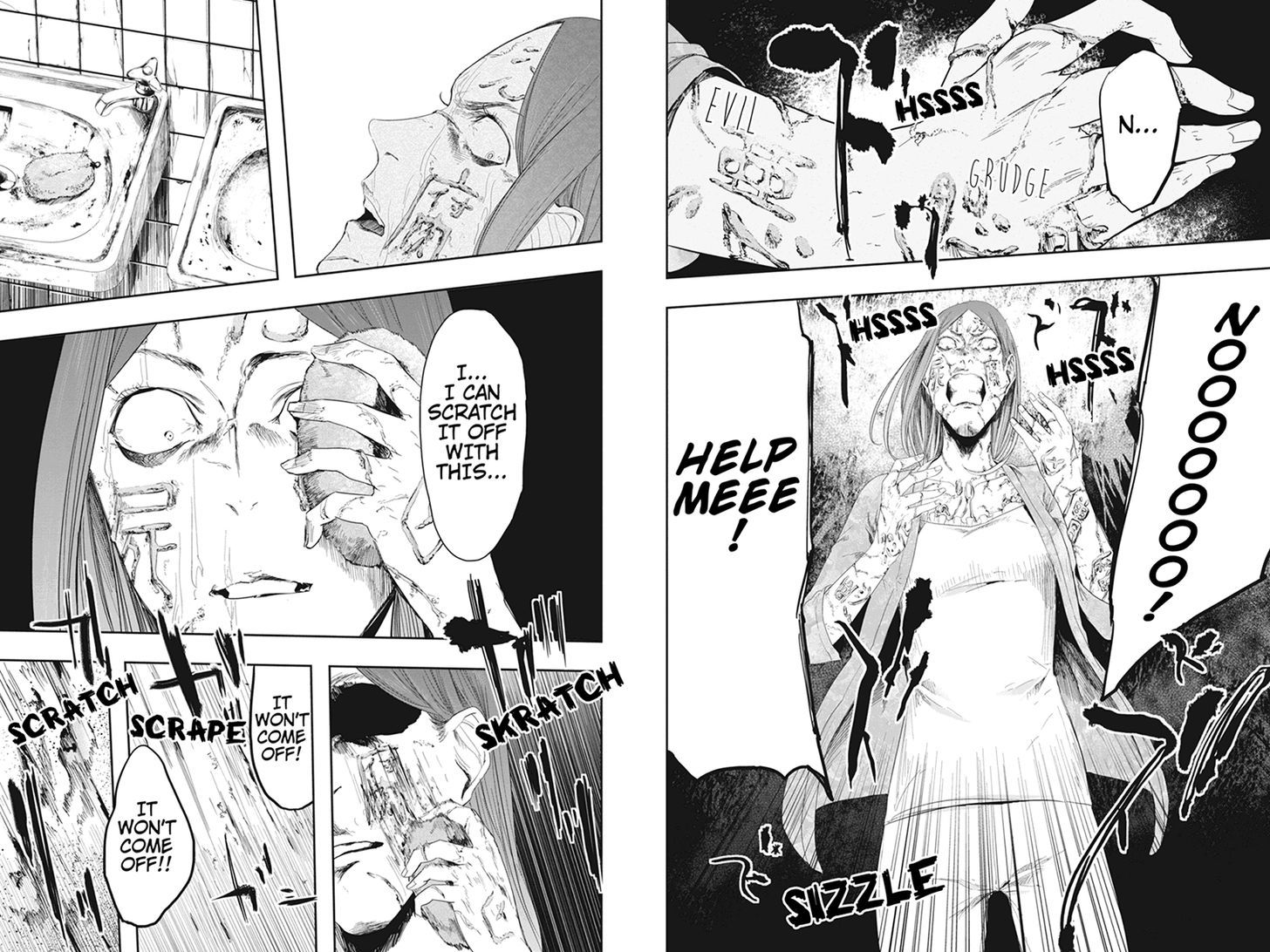 Zero - Kage Miko Chapter 24 page 3 - Chapter 24