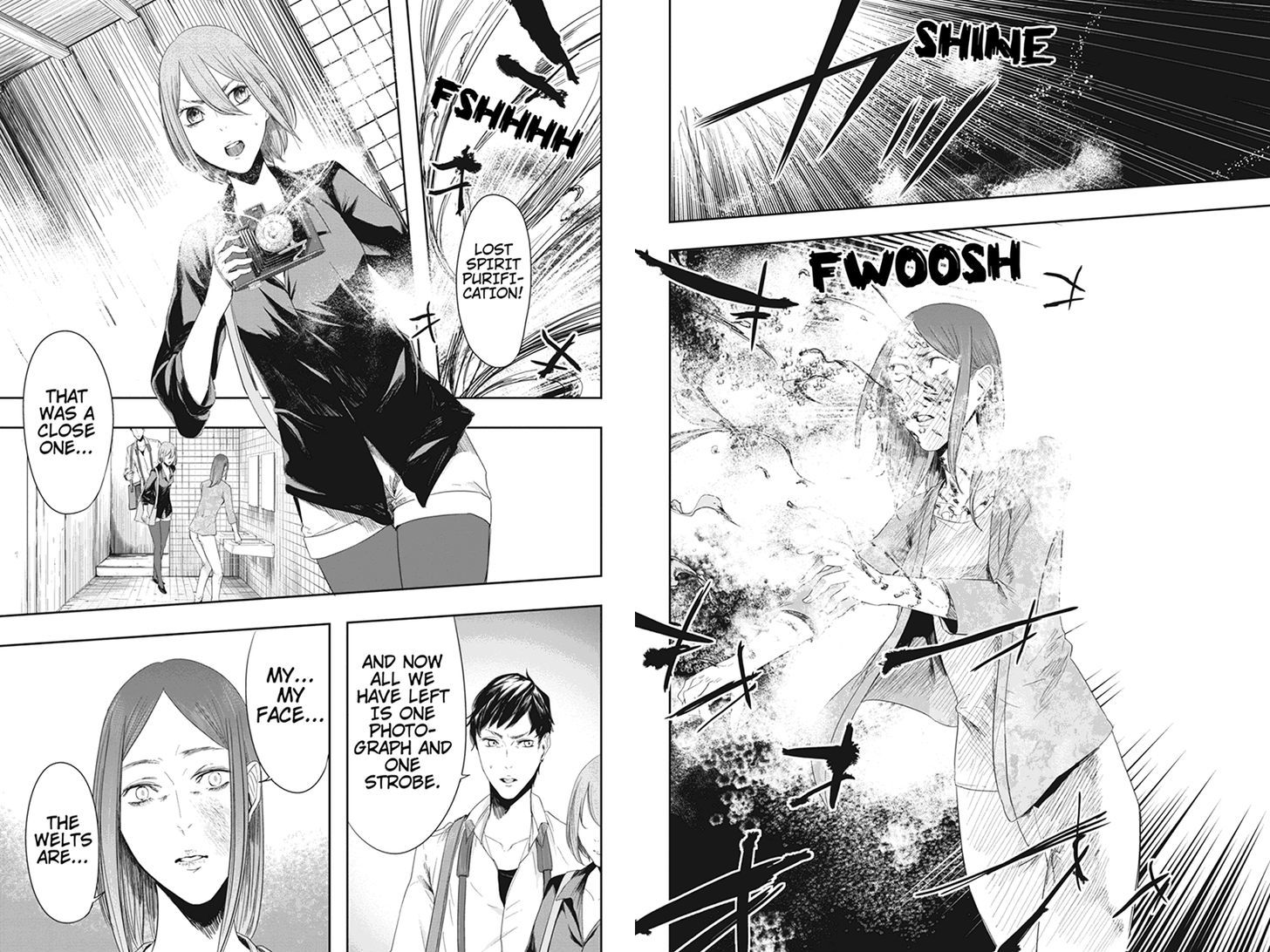 Zero - Kage Miko Chapter 24 page 5 - Chapter 24