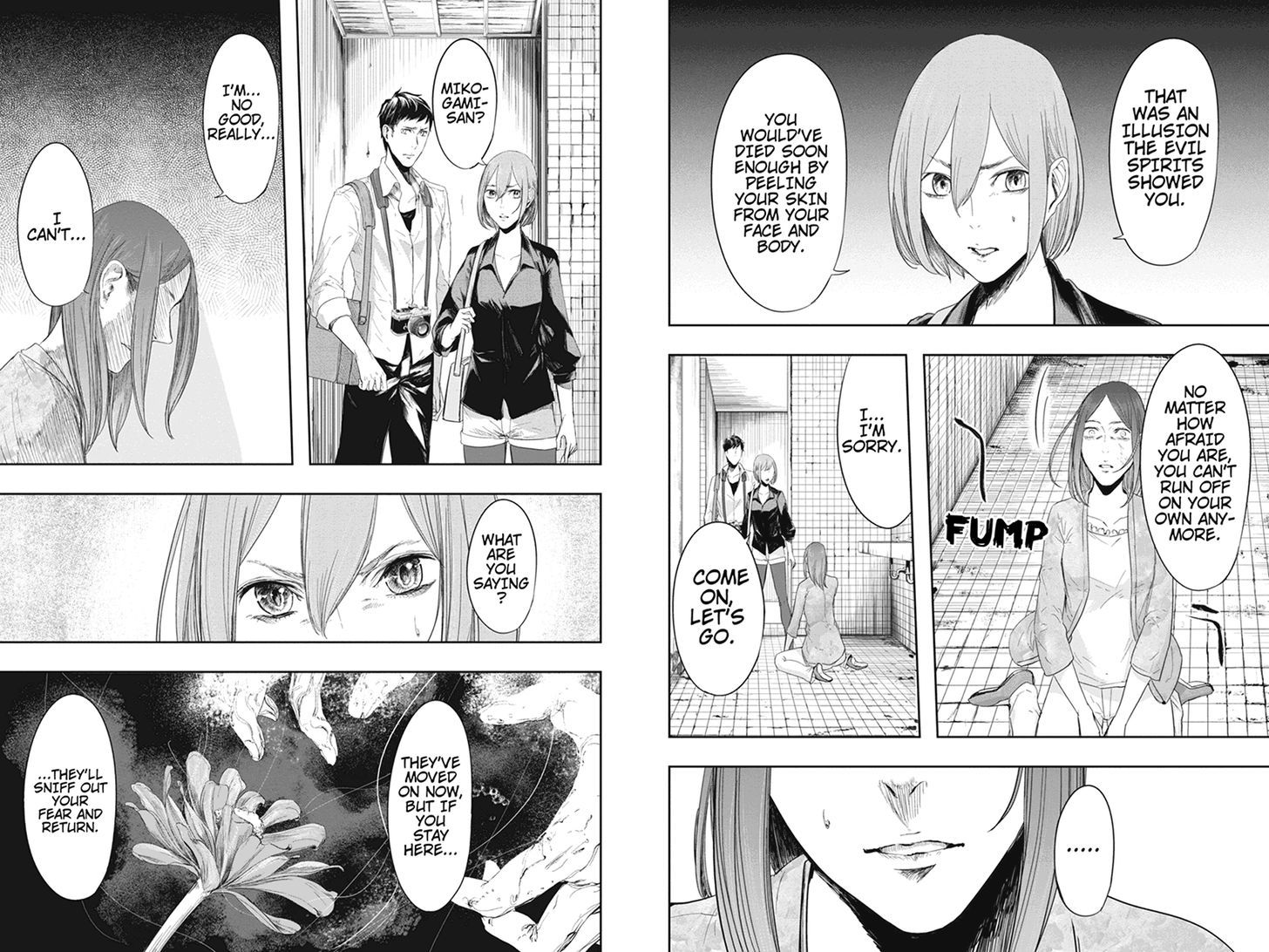 Zero - Kage Miko Chapter 24 page 6 - Chapter 24