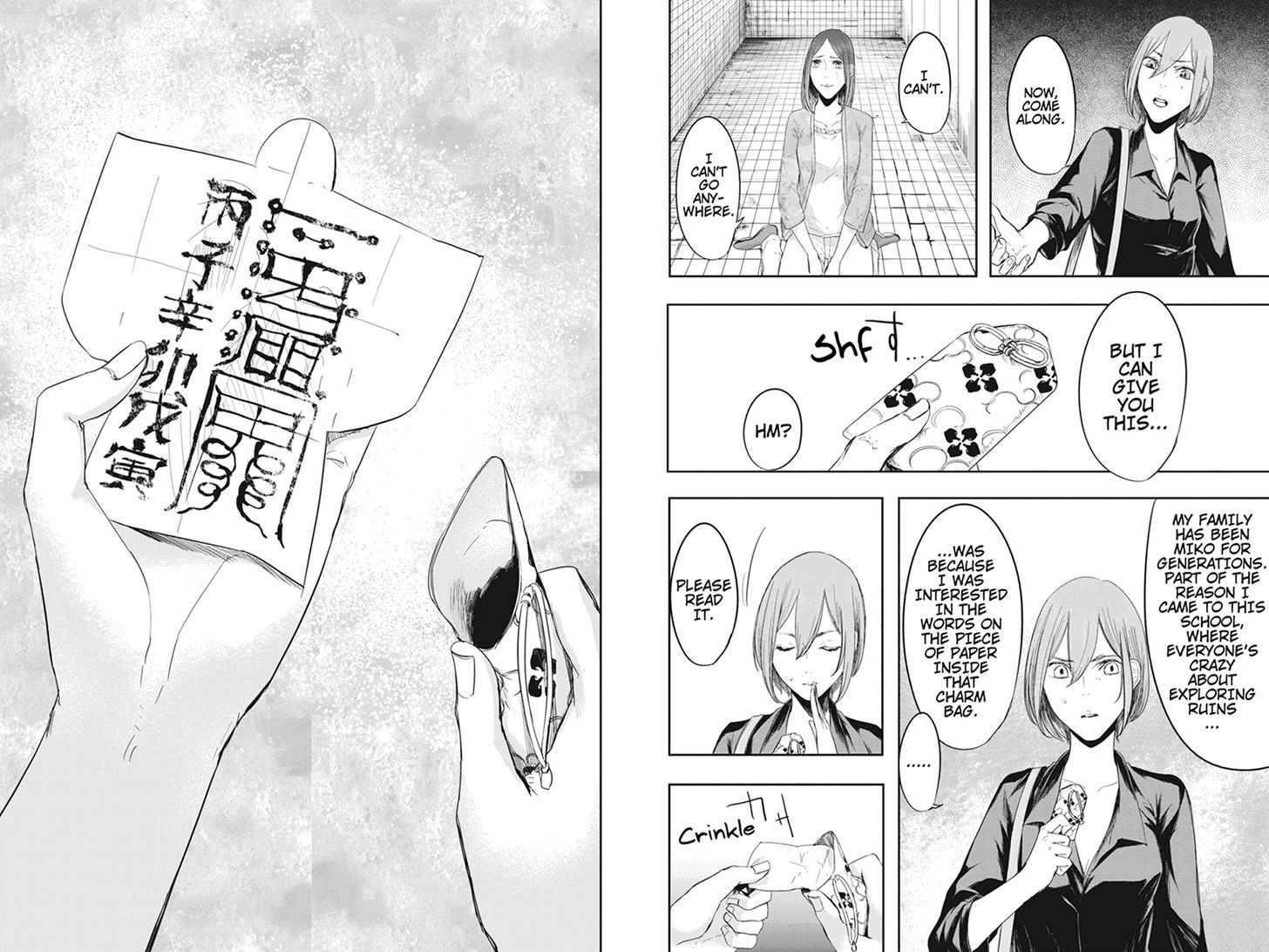 Zero - Kage Miko Chapter 24 page 7 - Chapter 24
