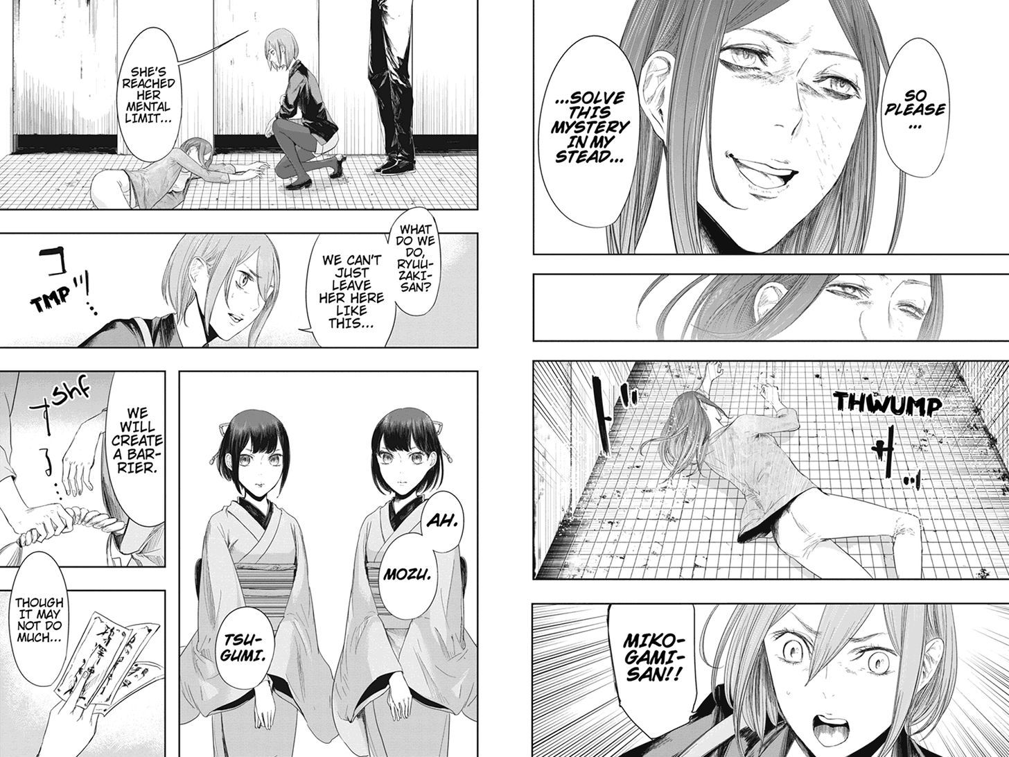 Zero - Kage Miko Chapter 24 page 9 - Chapter 24