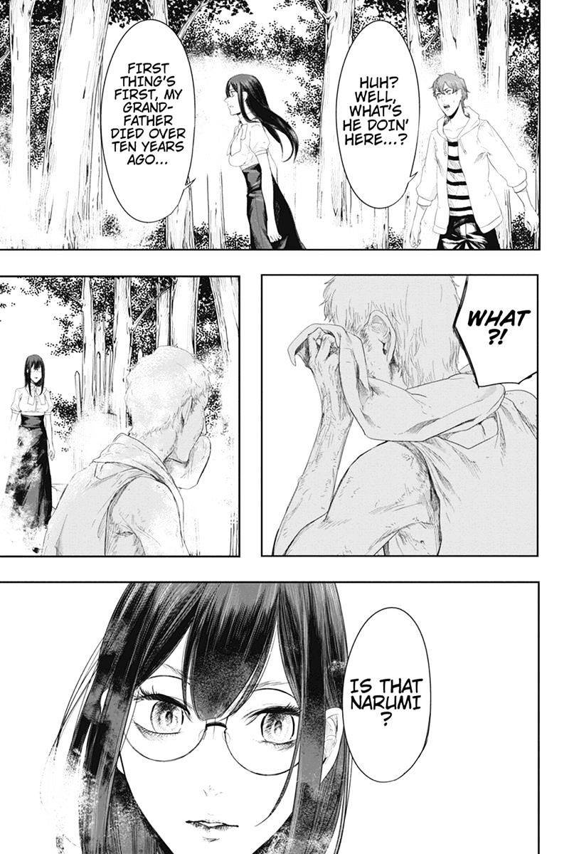 Zero - Kage Miko Chapter 25 page 15 - Chapter 25 : Fixed
