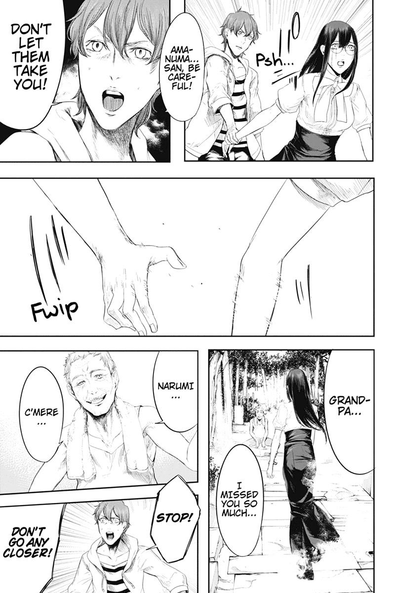Zero - Kage Miko Chapter 25 page 17 - Chapter 25 : Fixed