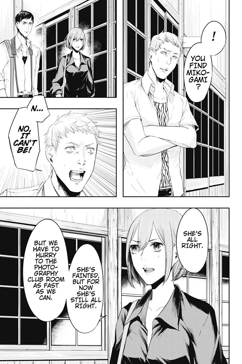 Zero - Kage Miko Chapter 25 page 3 - Chapter 25 : Fixed
