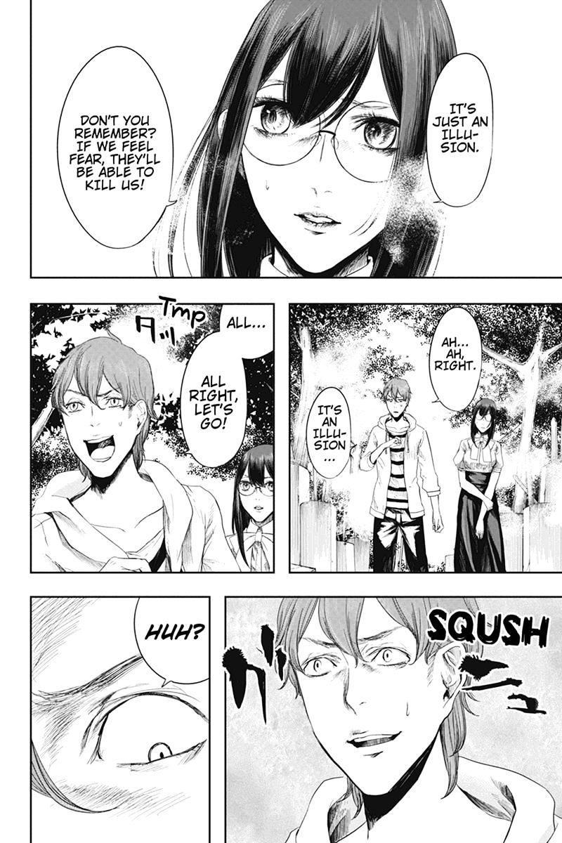 Zero - Kage Miko Chapter 25 page 8 - Chapter 25 : Fixed