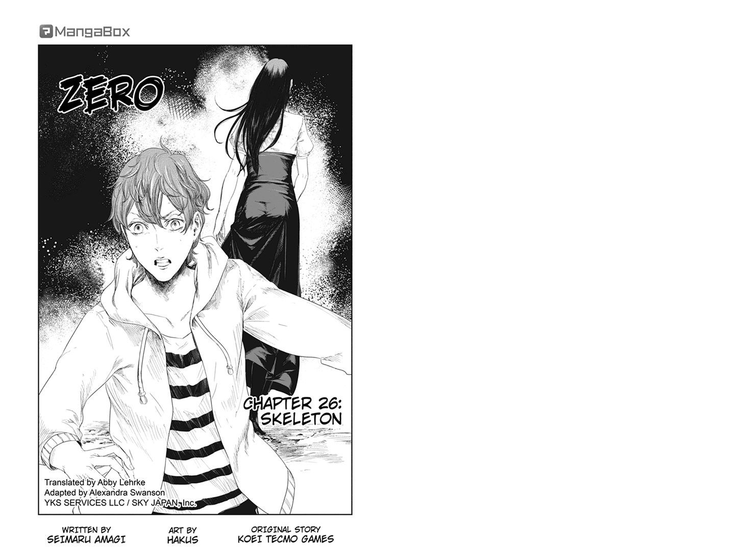 Zero - Kage Miko Chapter 26 page 1 - Chapter 26