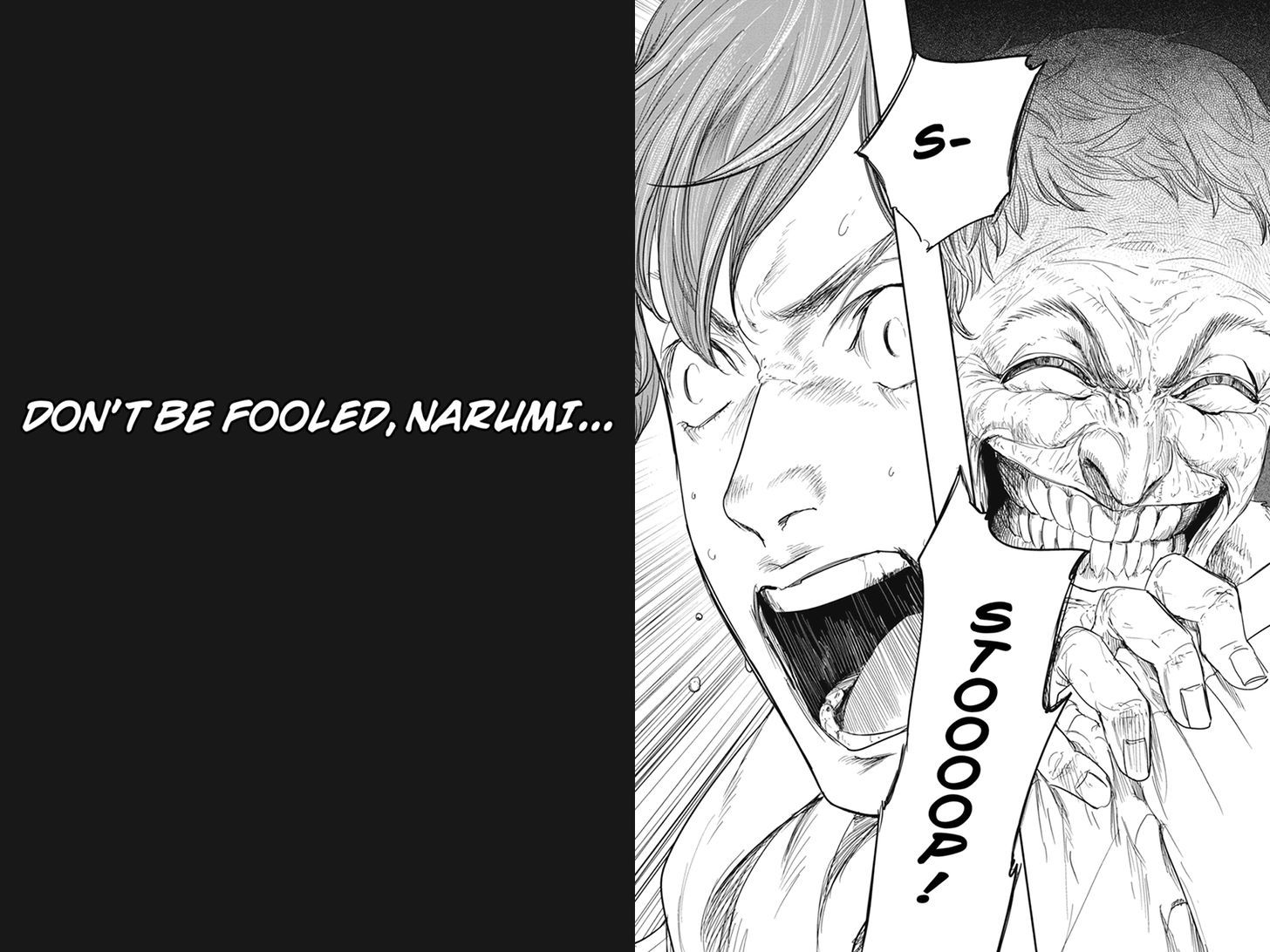 Zero - Kage Miko Chapter 26 page 5 - Chapter 26