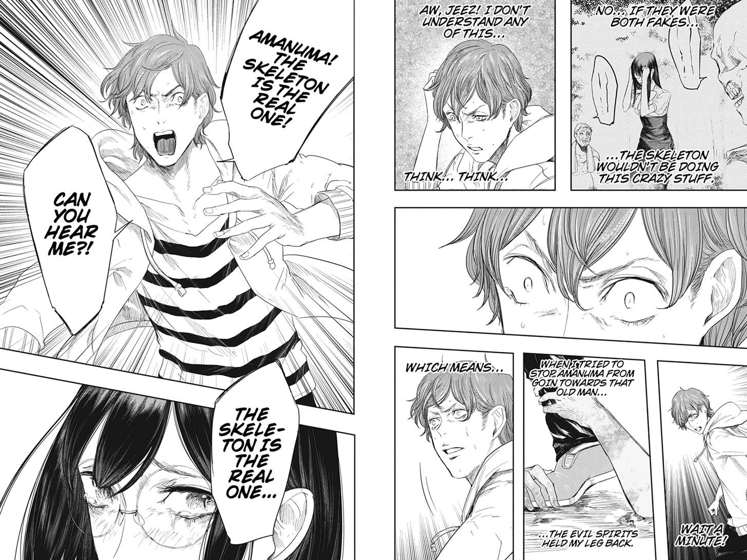 Zero - Kage Miko Chapter 26 page 8 - Chapter 26