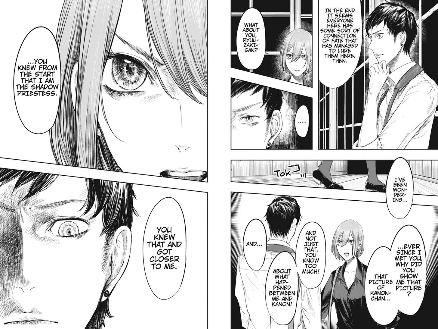 Zero - Kage Miko Chapter 27 page 10 - Chapter 27