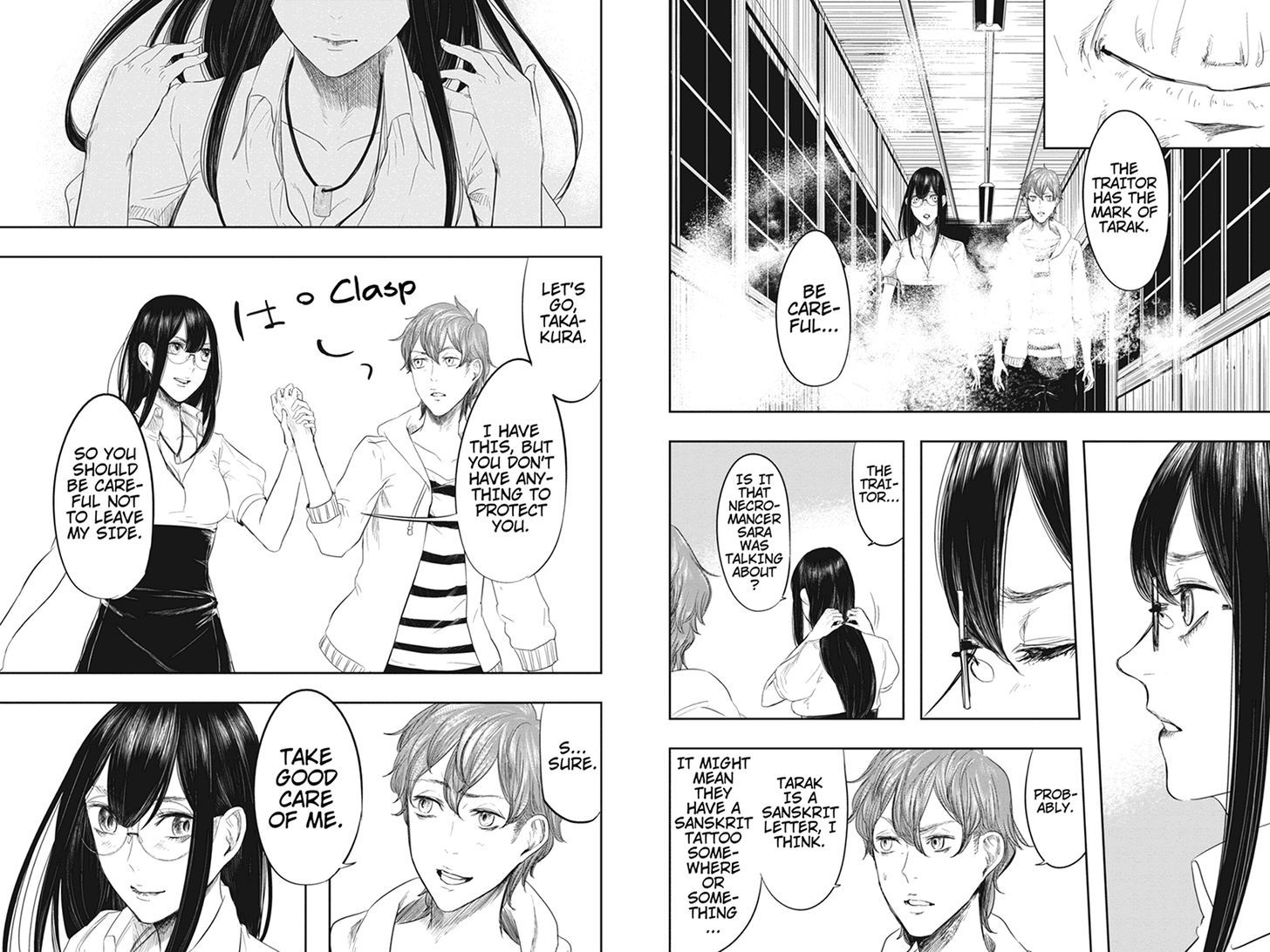 Zero - Kage Miko Chapter 27 page 8 - Chapter 27