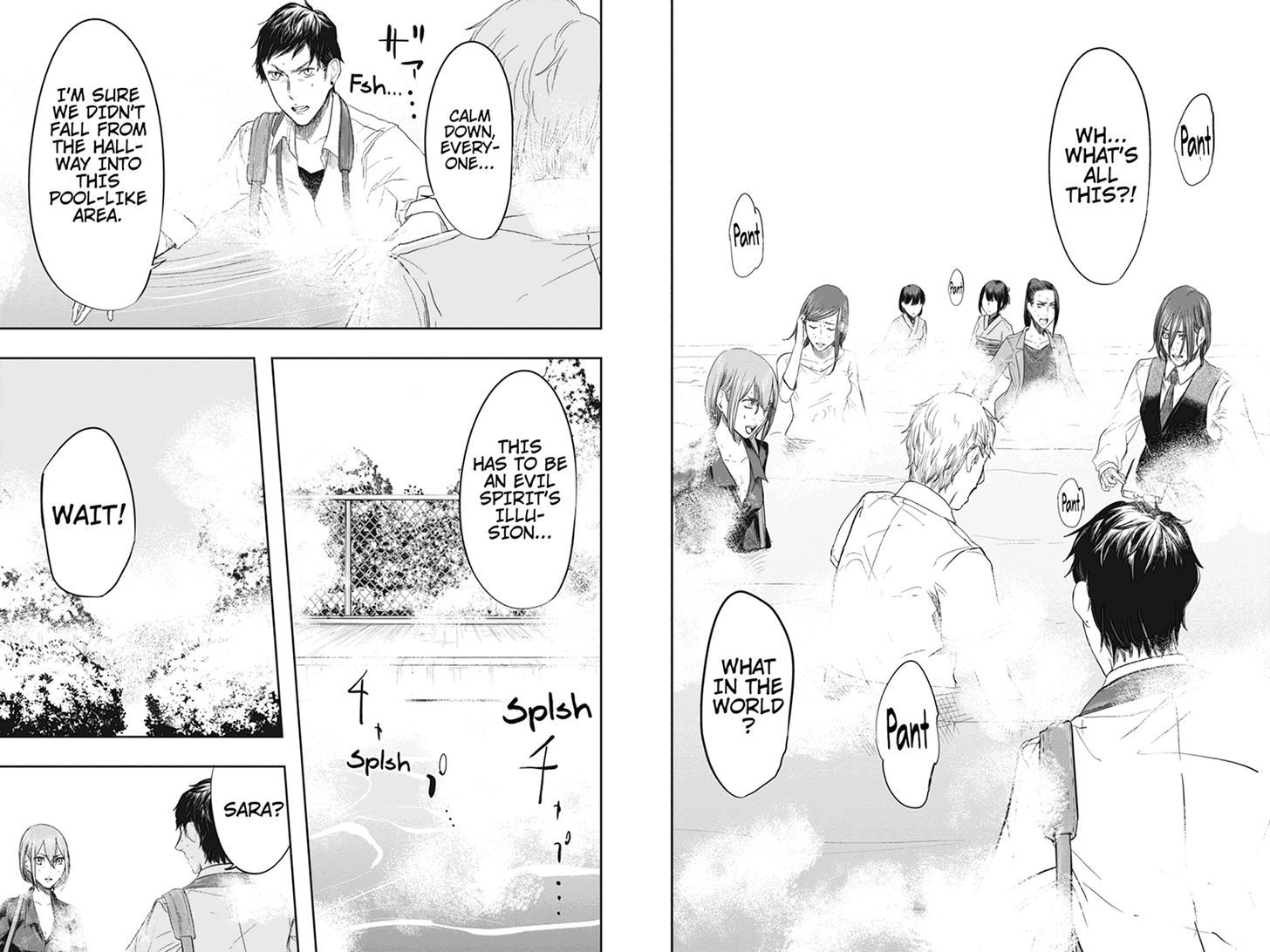 Zero - Kage Miko Chapter 28 page 7 - Chapter 28