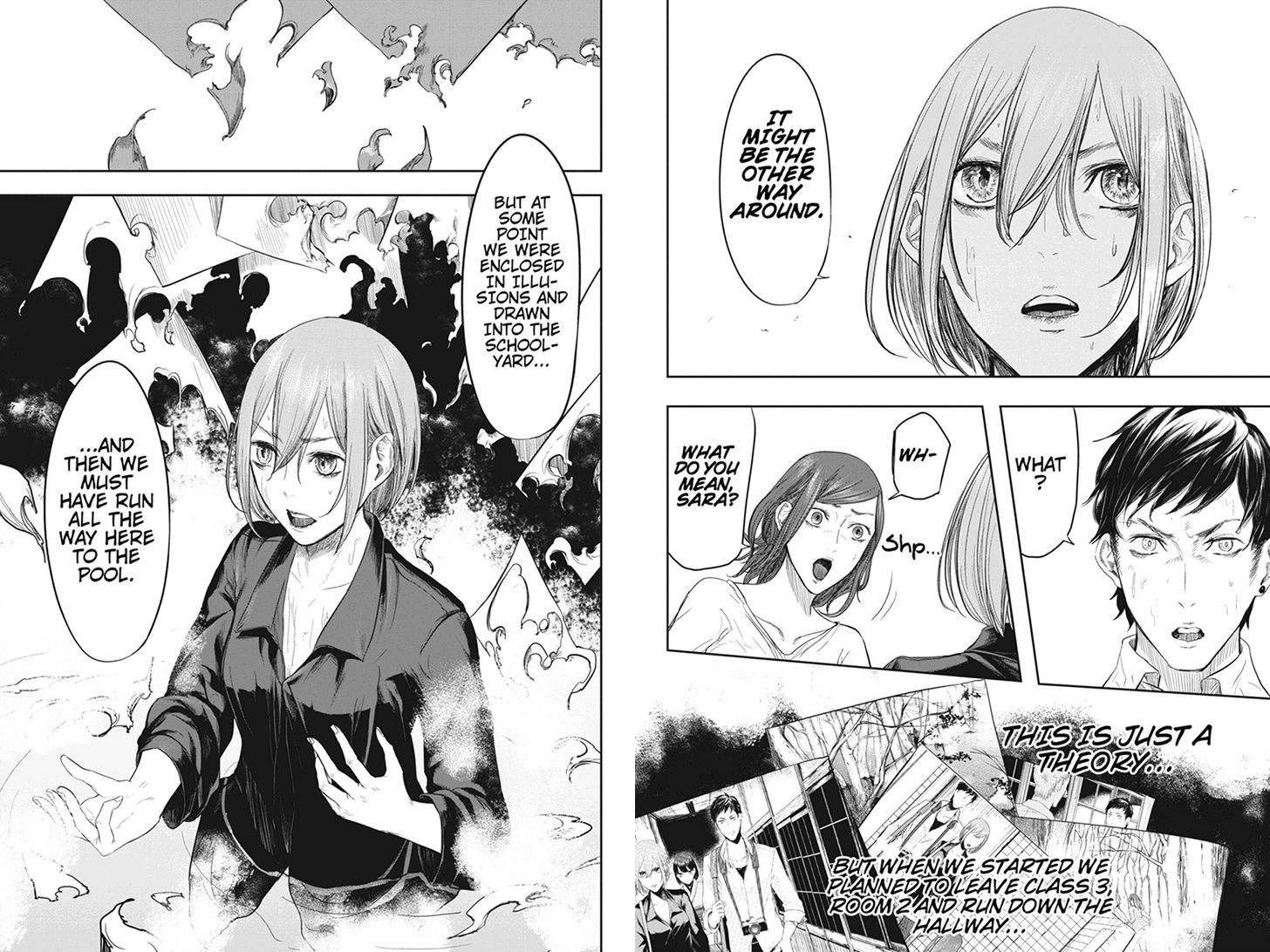 Zero - Kage Miko Chapter 28 page 8 - Chapter 28