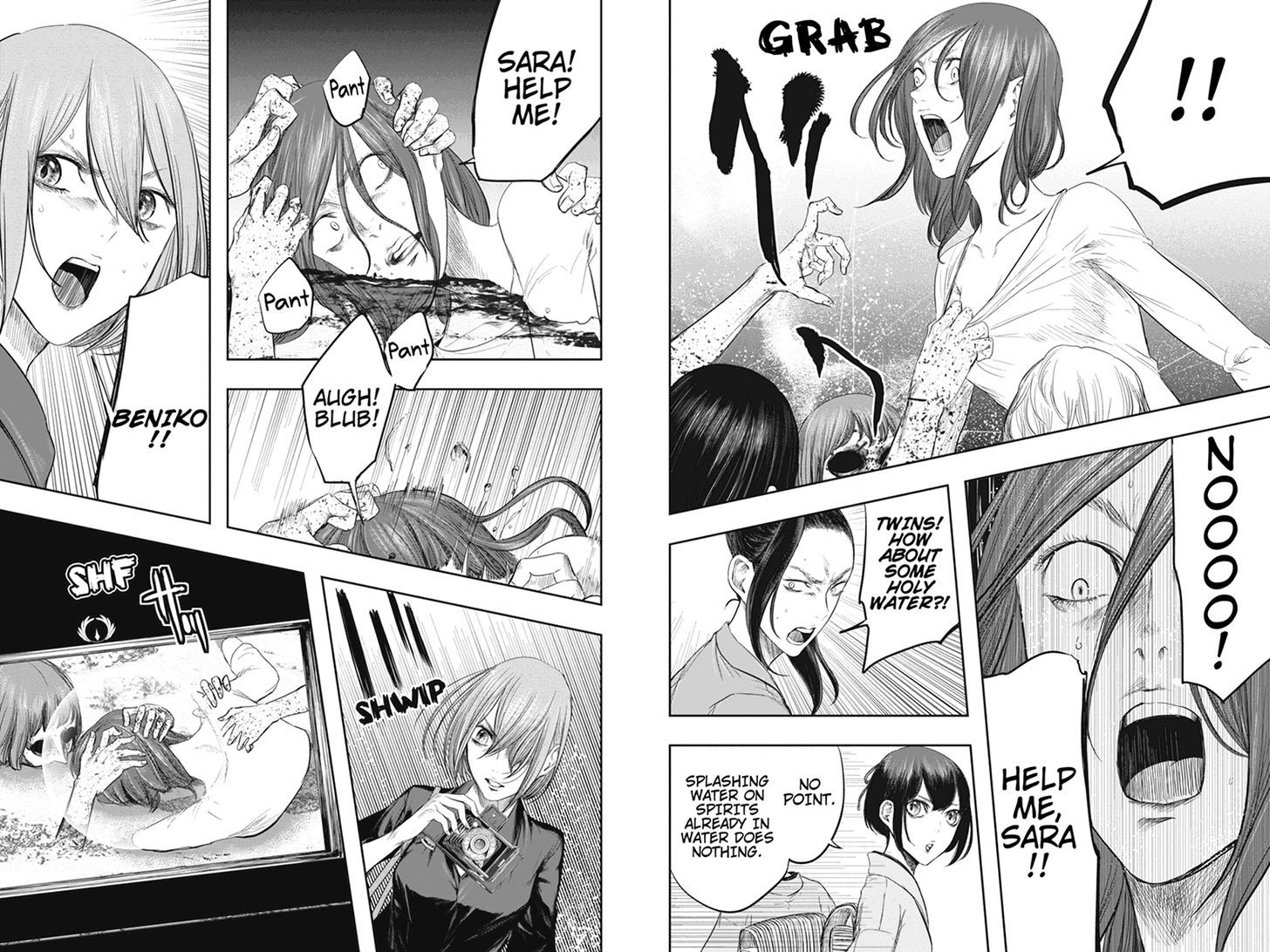 Zero - Kage Miko Chapter 29 page 3 - Chapter 29