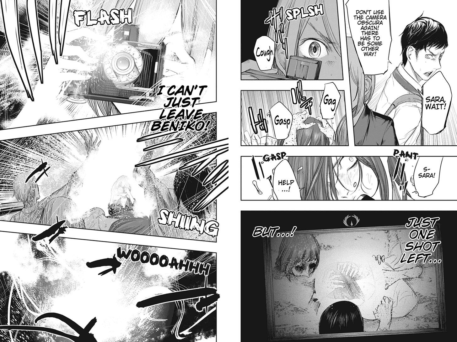 Zero - Kage Miko Chapter 29 page 4 - Chapter 29