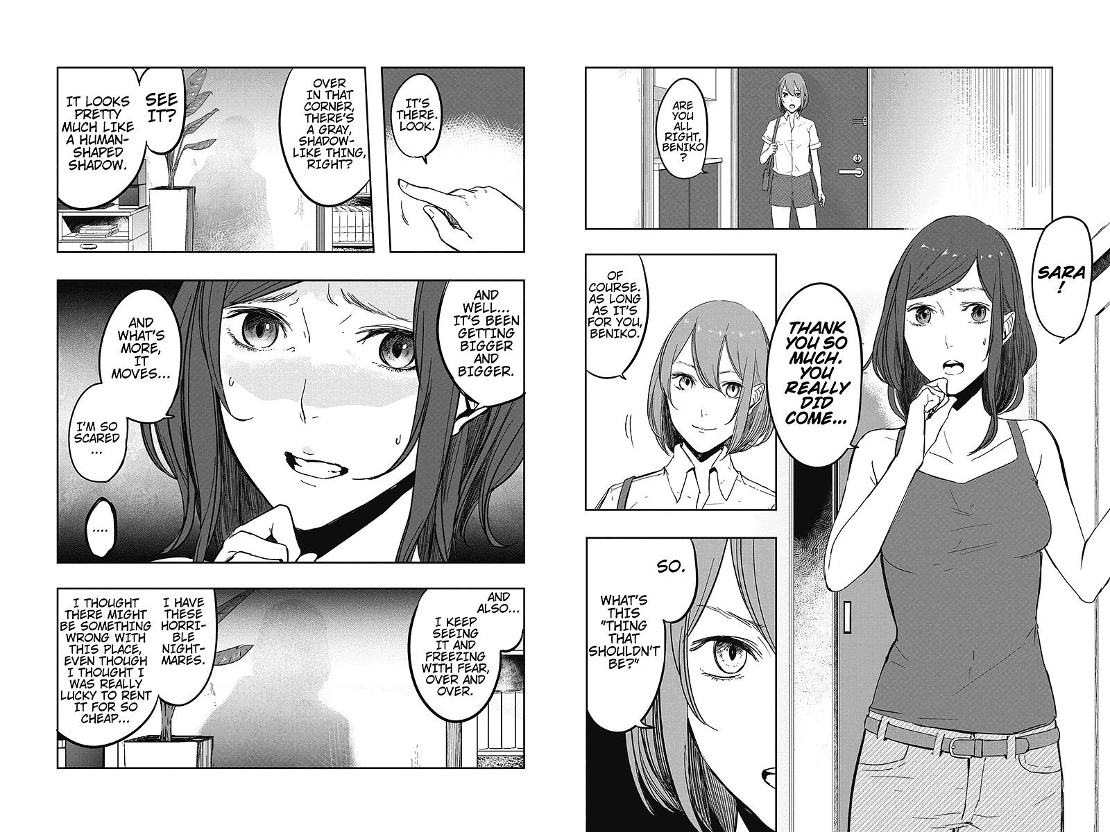 Zero - Kage Miko Chapter 3 page 3 - Chapter 3 : camera obscura
