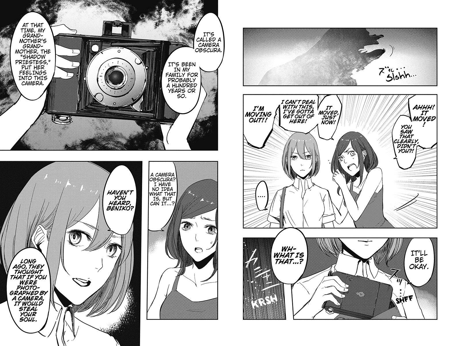 Zero - Kage Miko Chapter 3 page 4 - Chapter 3 : camera obscura