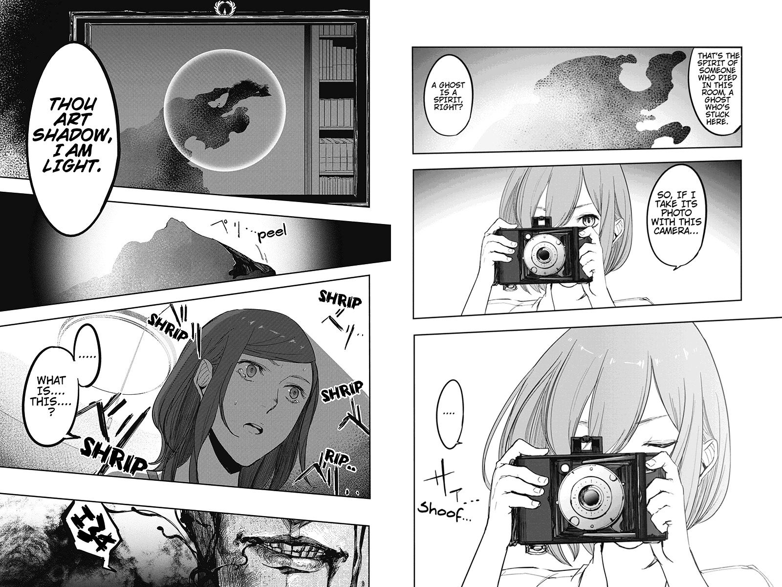 Zero - Kage Miko Chapter 3 page 5 - Chapter 3 : camera obscura