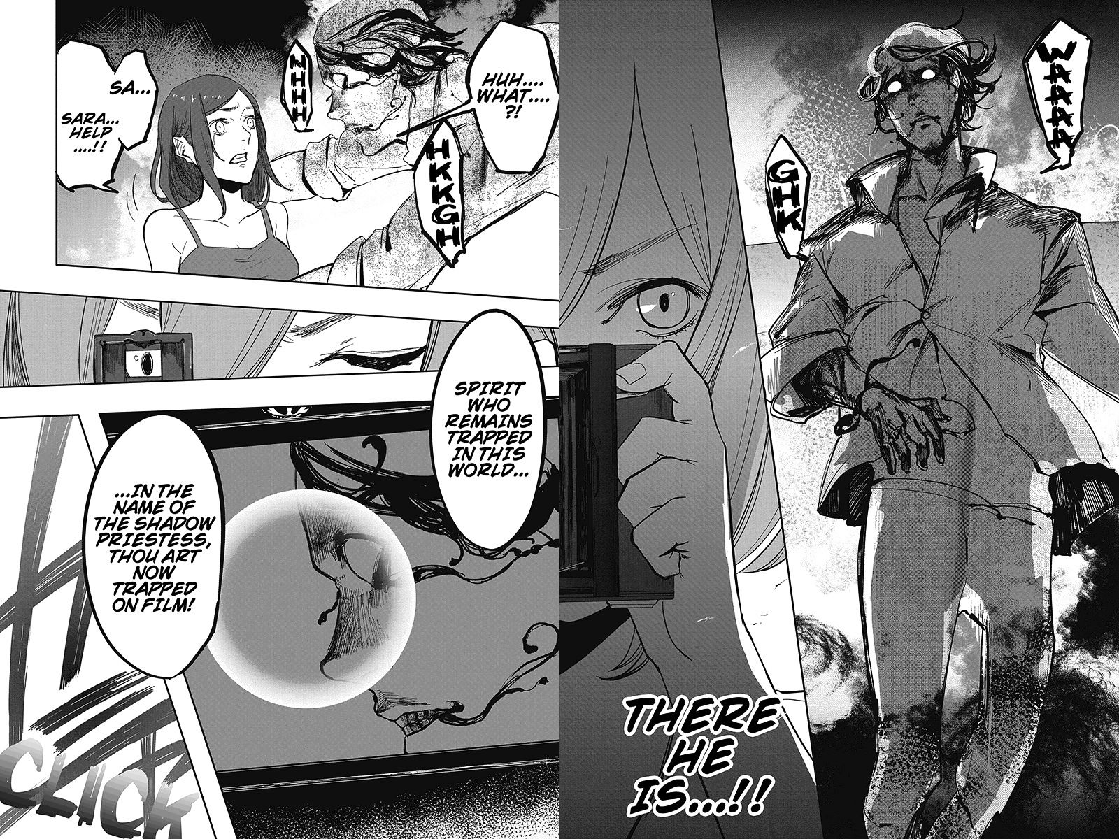 Zero - Kage Miko Chapter 3 page 6 - Chapter 3 : camera obscura