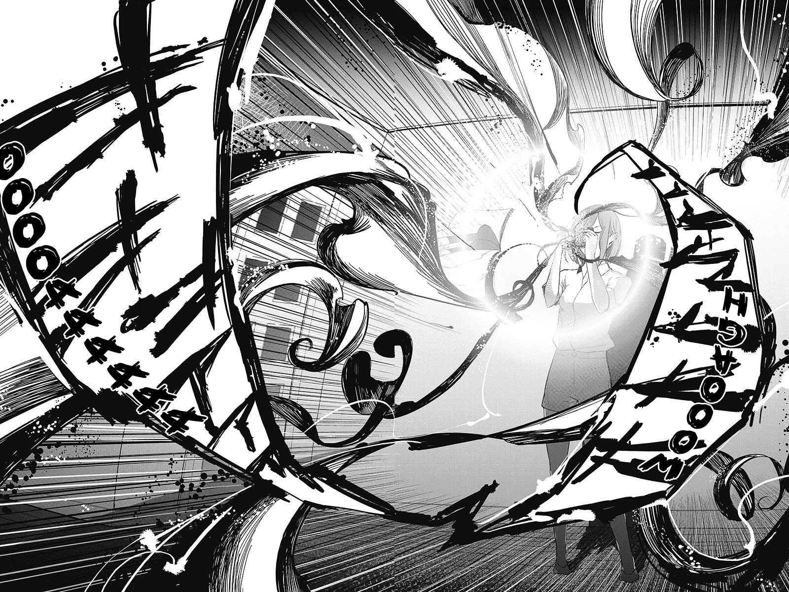 Zero - Kage Miko Chapter 3 page 7 - Chapter 3 : camera obscura