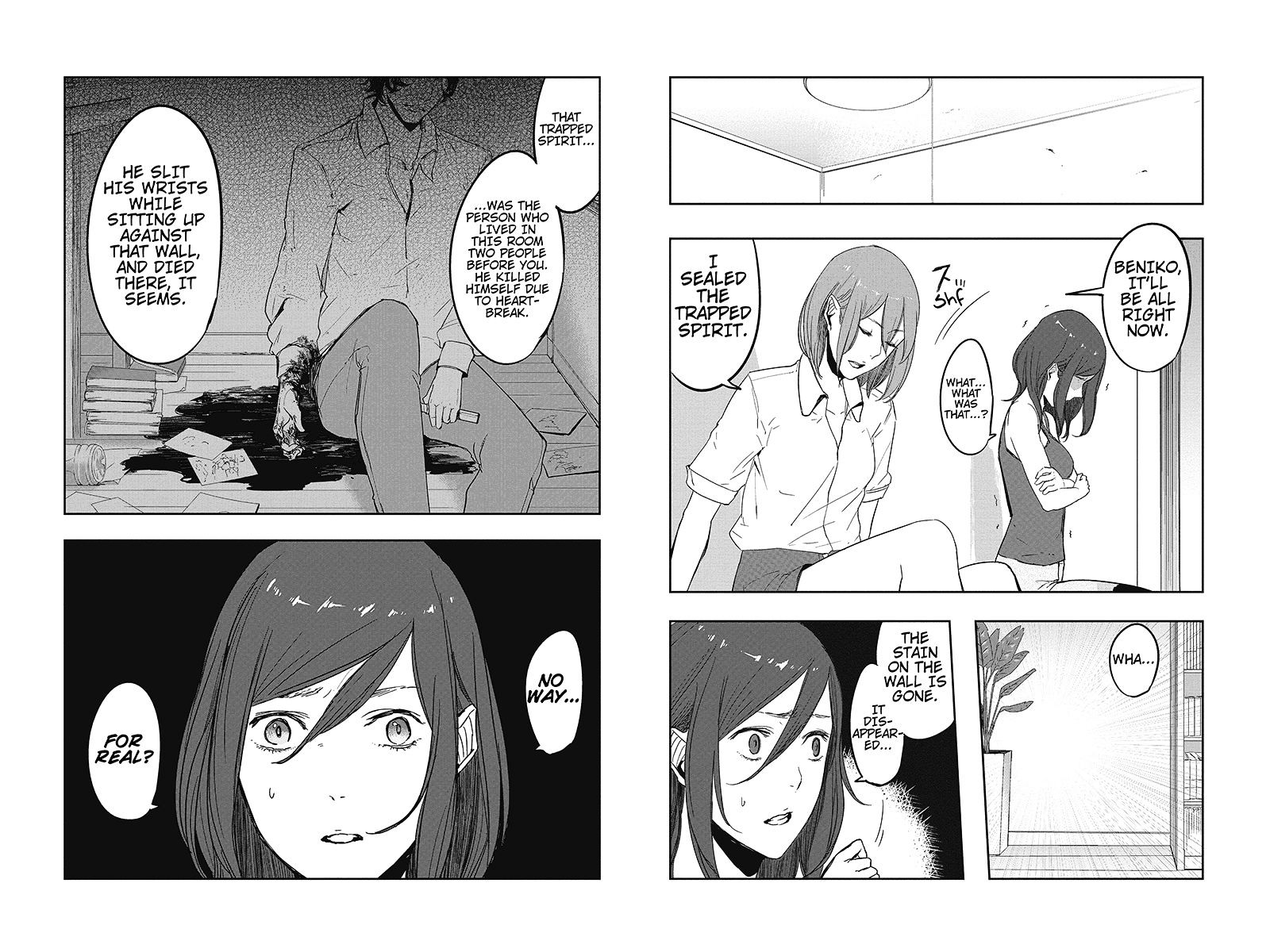 Zero - Kage Miko Chapter 3 page 8 - Chapter 3 : camera obscura