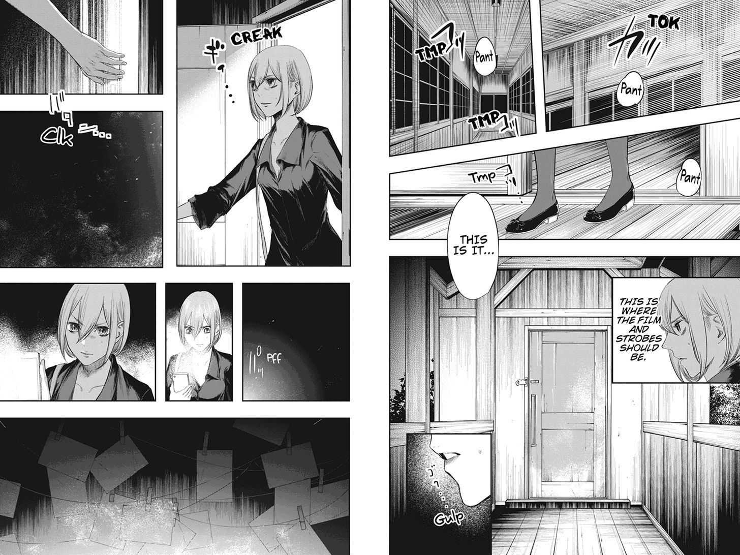 Zero - Kage Miko Chapter 30 page 8 - Chapter 30