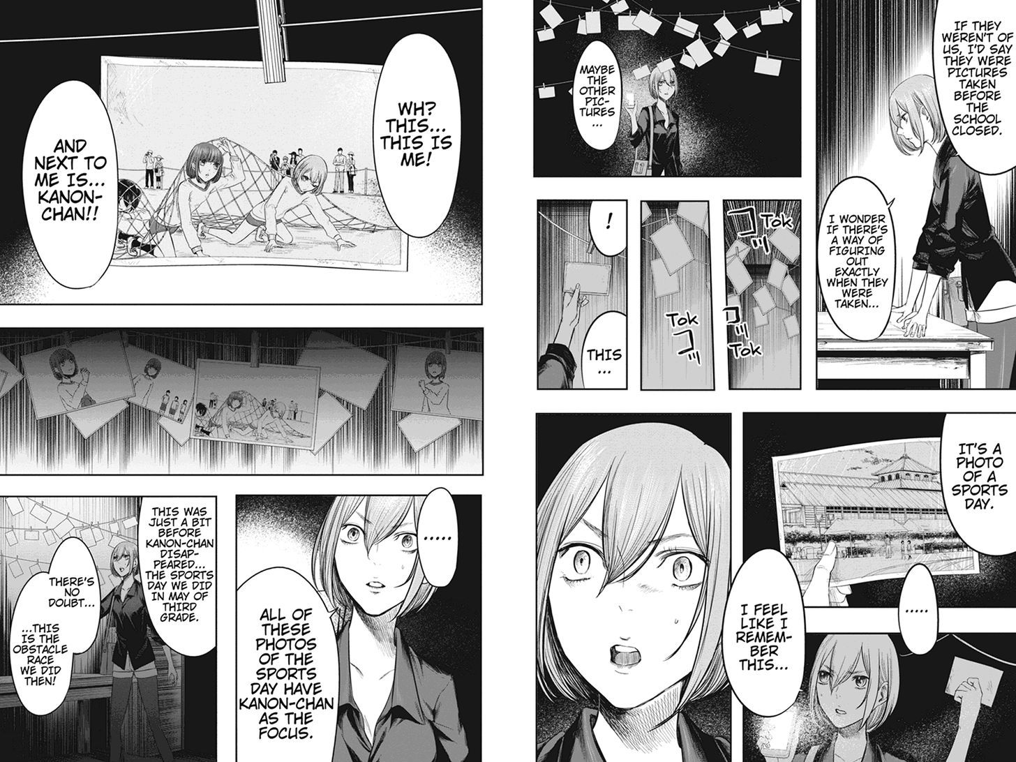 Zero - Kage Miko Chapter 31 page 5 - Chapter 31