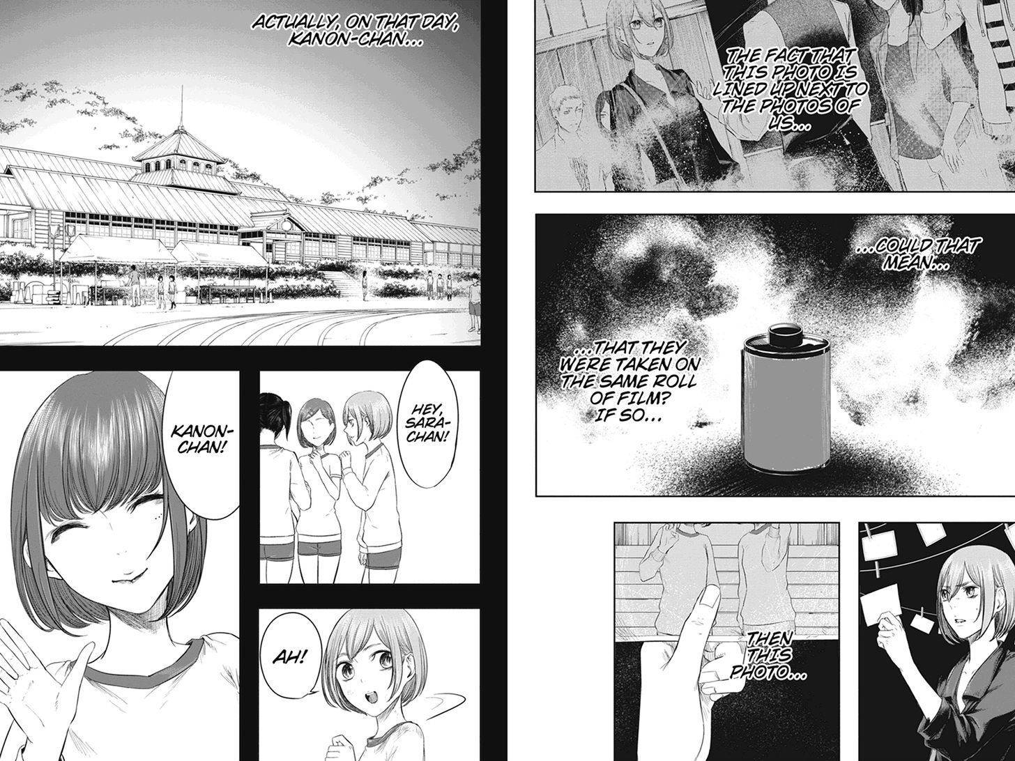 Zero - Kage Miko Chapter 31 page 6 - Chapter 31