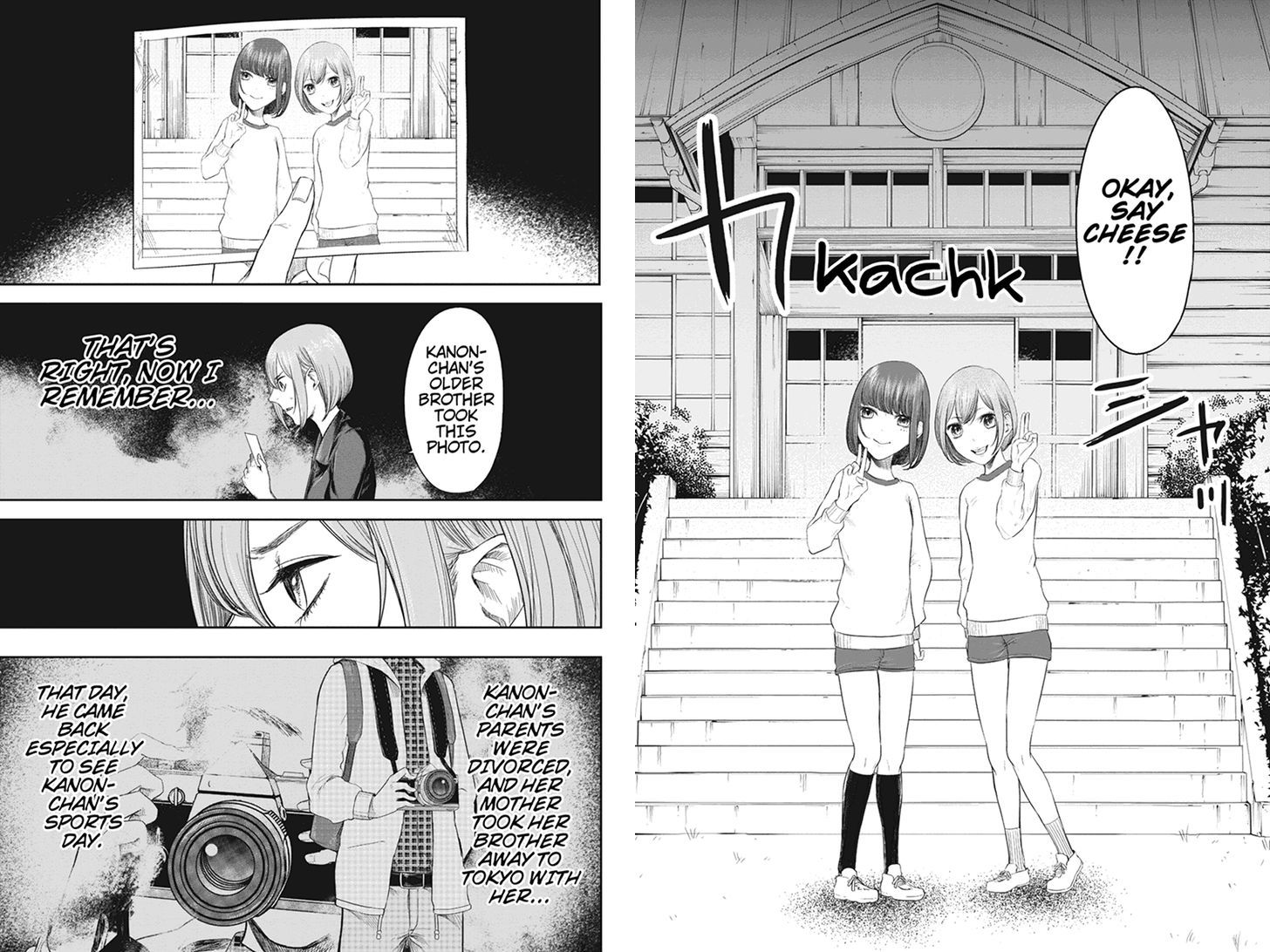 Zero - Kage Miko Chapter 31 page 8 - Chapter 31