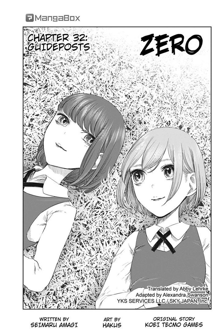 Zero - Kage Miko Chapter 32 page 1 - Chapter 32