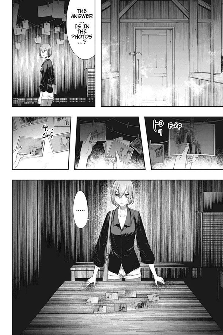 Zero - Kage Miko Chapter 32 page 10 - Chapter 32