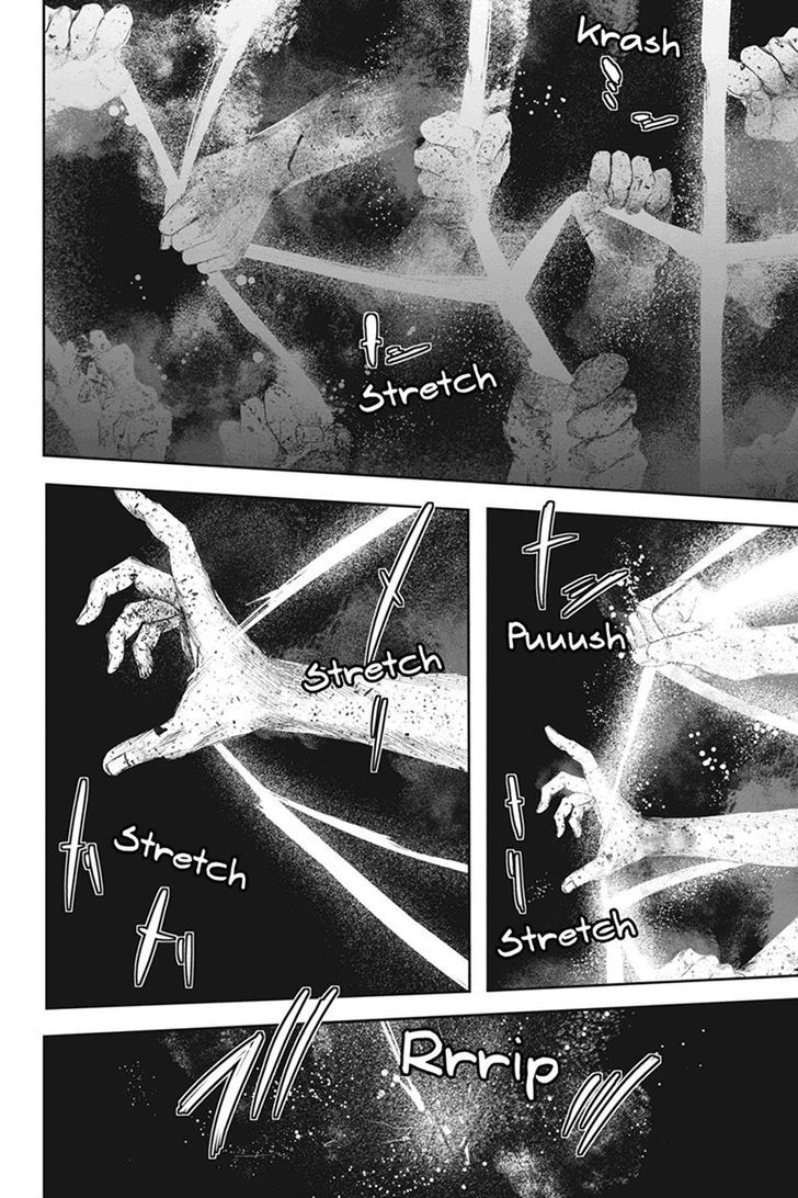 Zero - Kage Miko Chapter 32 page 12 - Chapter 32