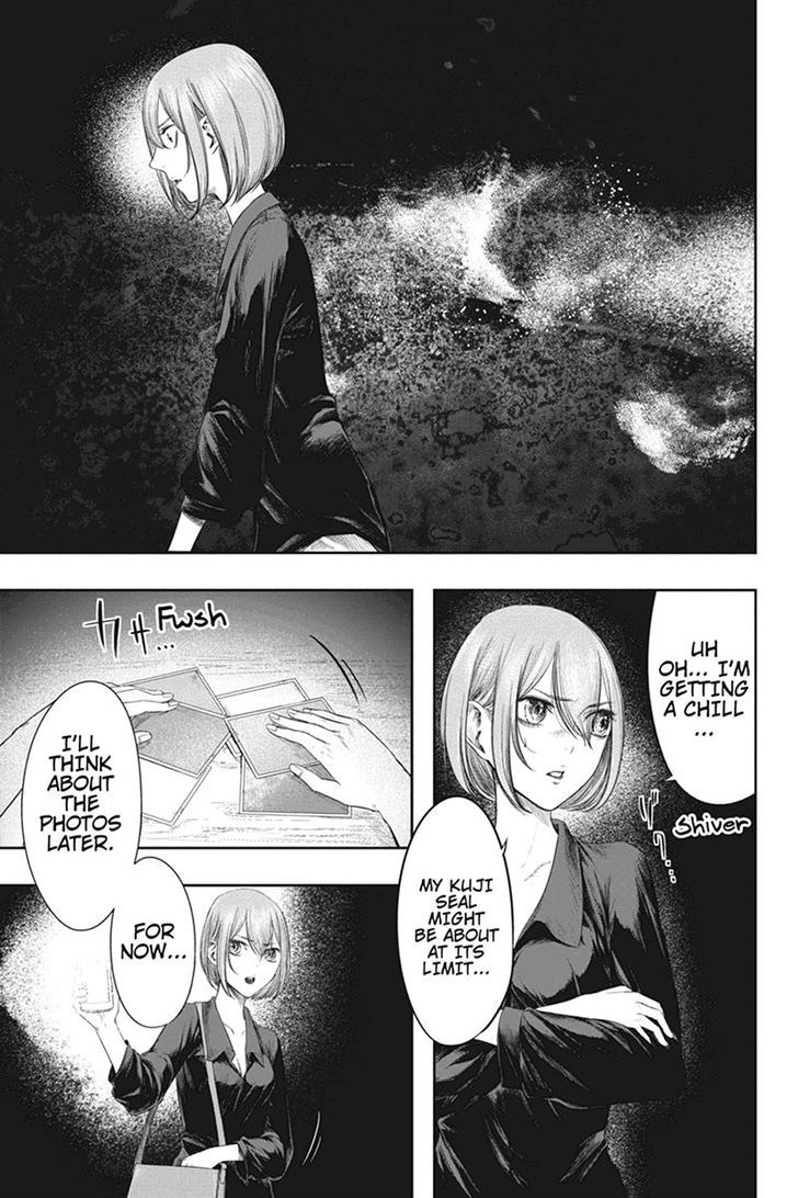 Zero - Kage Miko Chapter 32 page 13 - Chapter 32